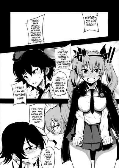 Raise wa Duce no Otouto ni Naritai | I Want To Become Duce's Little Brother In The Future! 2