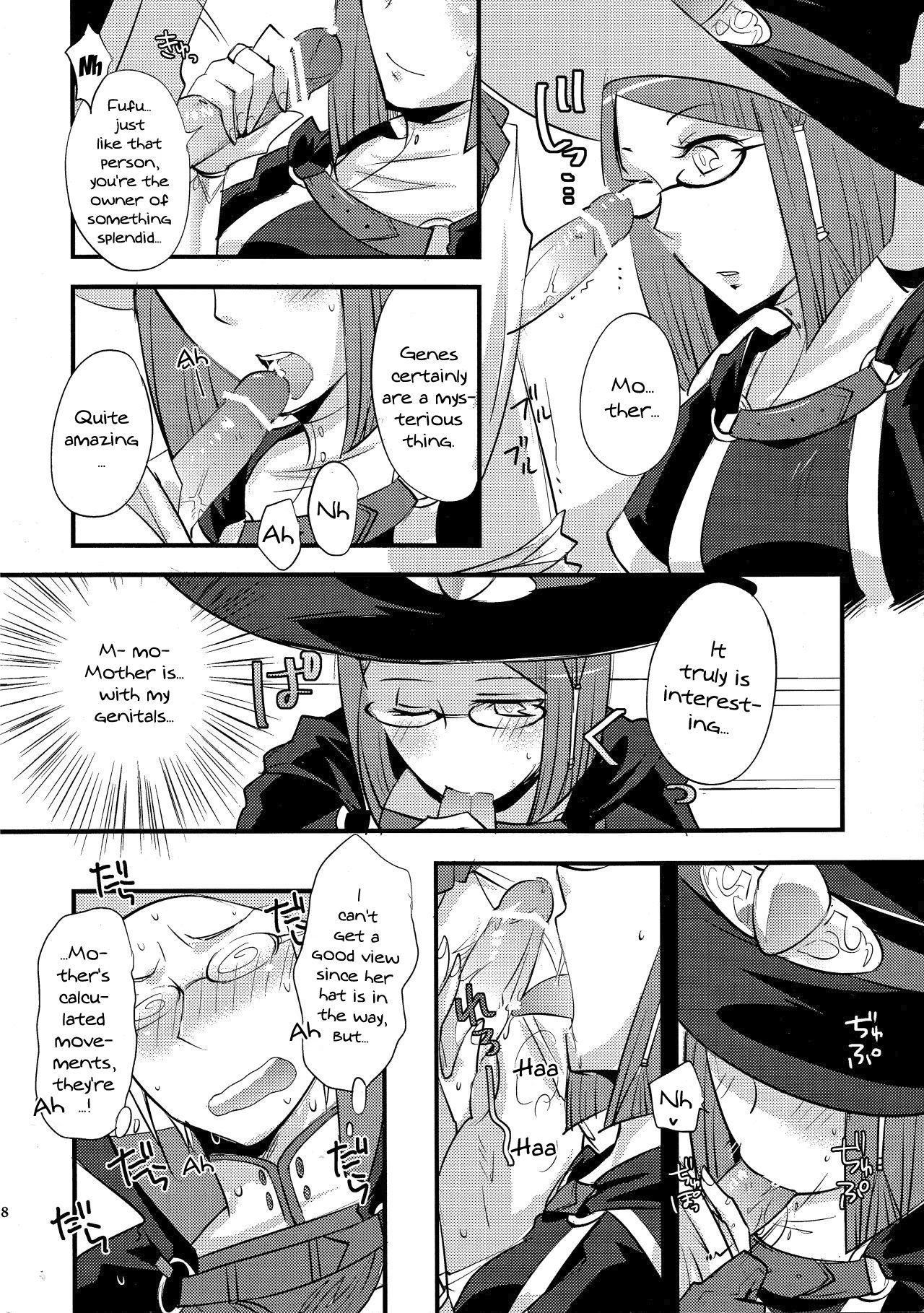 Cocksucker Maza☆Con | Mother☆Complex - Fire emblem awakening | fire emblem kakusei Vietnam - Page 7