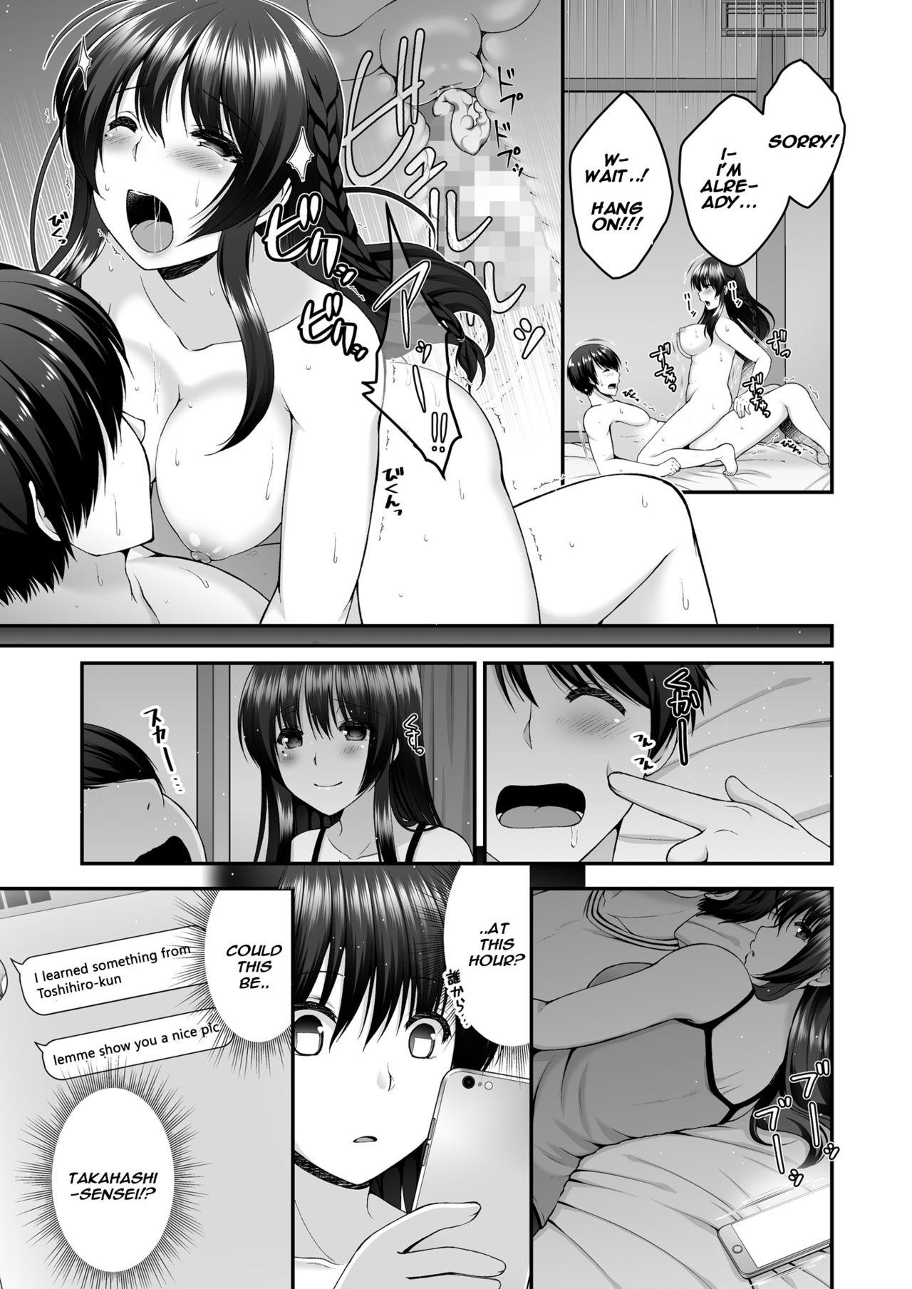 Perfect Ass Boku no Kanojo ga Moto Kare ni NTR Saikaihatsu Rinshitsu ni Hibiku Mesu no Koe - Original Cum Swallowing - Page 12