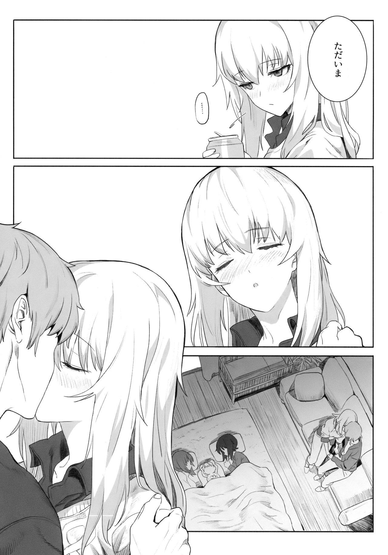 Blowing ERIKA - Girls und panzer Tongue - Page 12