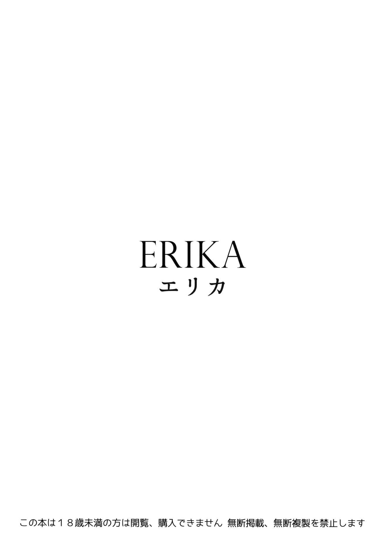 ERIKA 1