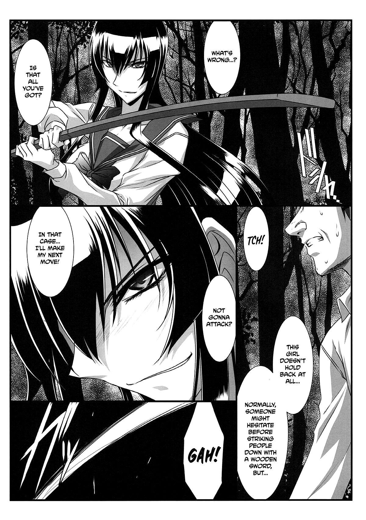 Outdoor Sex SPIRAL ZONE H.O.T.D - Highschool of the dead Tribbing - Page 5