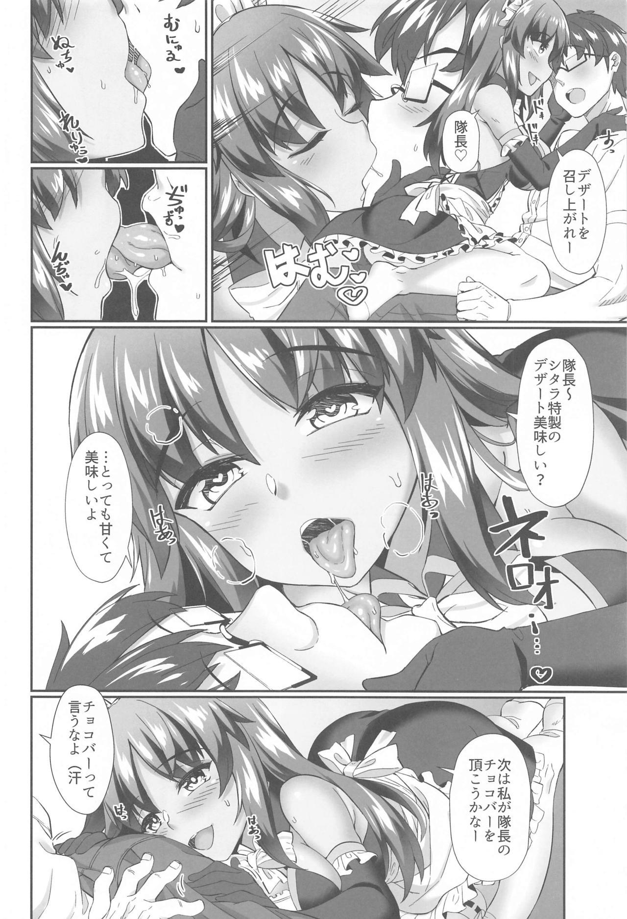 Cumswallow Shitara-chan to no Kyuujitsu 2 - Alice gear aegis Gay College - Page 5