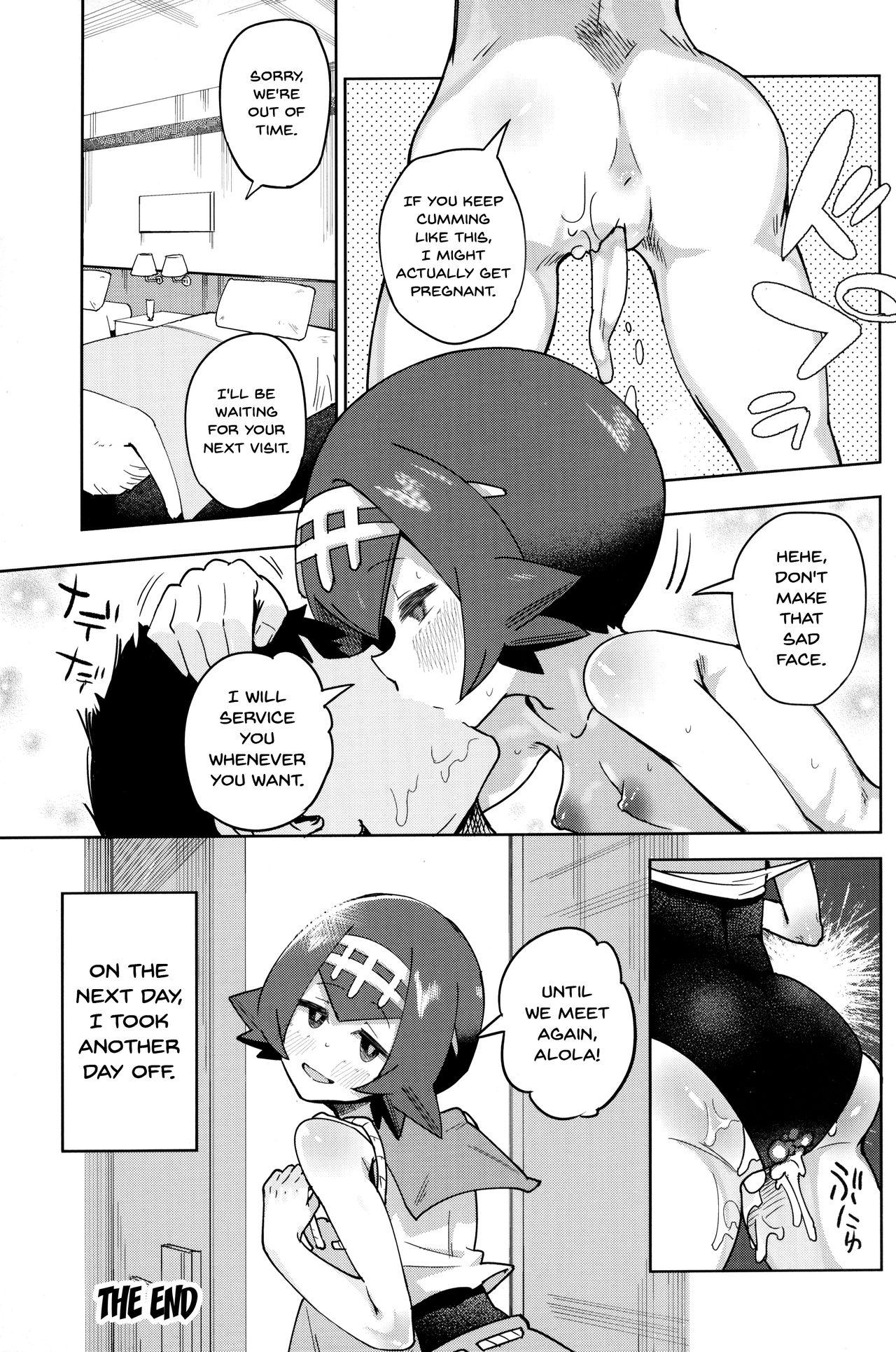 Girlongirl Dokidoki Suiren Massage | An Exciting Swimsuit Massage - Pokemon | pocket monsters Cop - Page 22