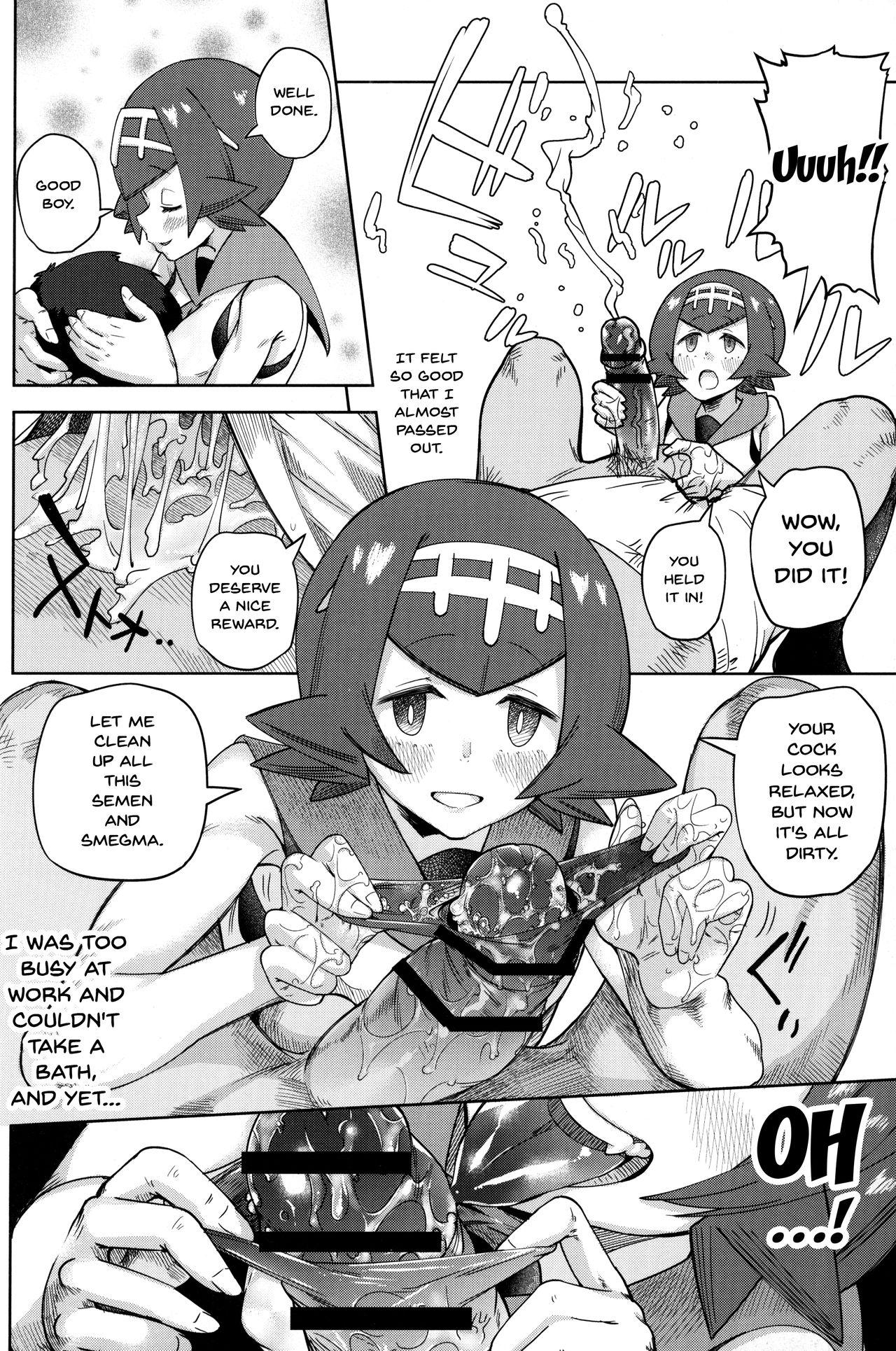 Anal Play Dokidoki Suiren Massage | An Exciting Swimsuit Massage - Pokemon | pocket monsters Exgf - Page 5