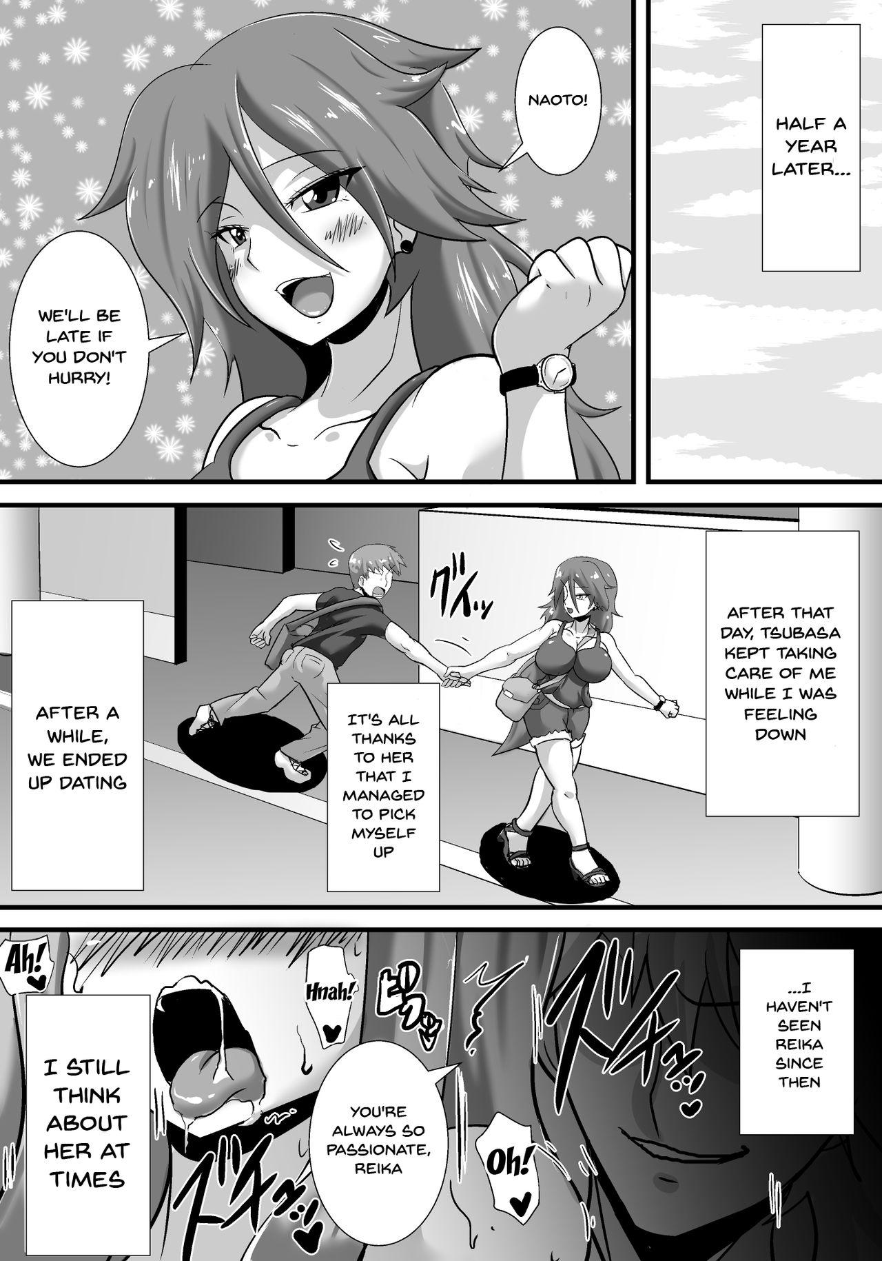 Babysitter Hatsukoi trinity | First Love Trinity - Original Chile - Page 82