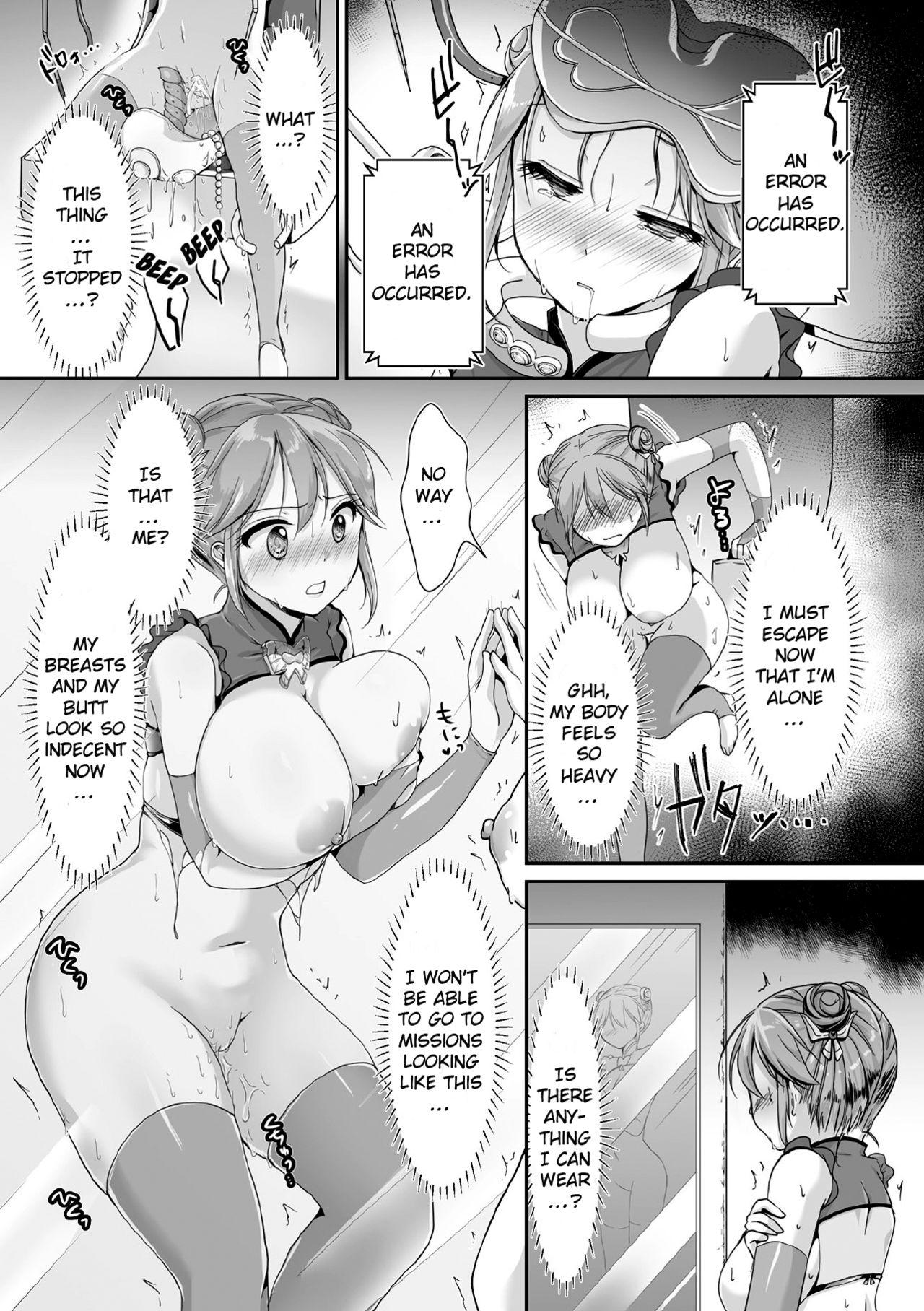 Smooth Psycho Girl Rurika ～Fallen Butterfly～ Blowjob Contest - Page 11