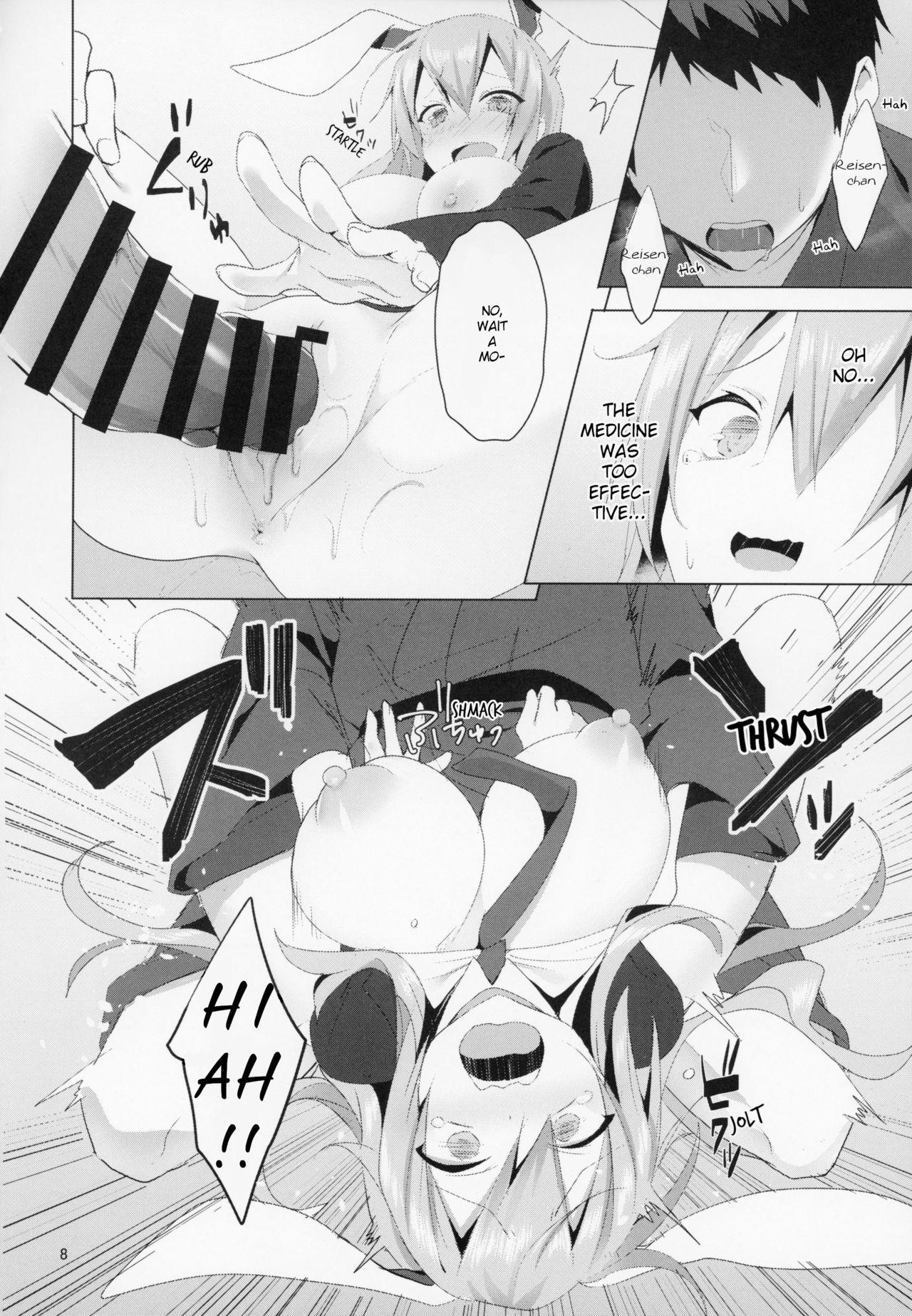 Pawg Hatsujou Usagi to Asa made Okusuri Koubi | A Medicine For Mating With A Rabbit In Heat Until Morning - Touhou project Gay Studs - Page 9