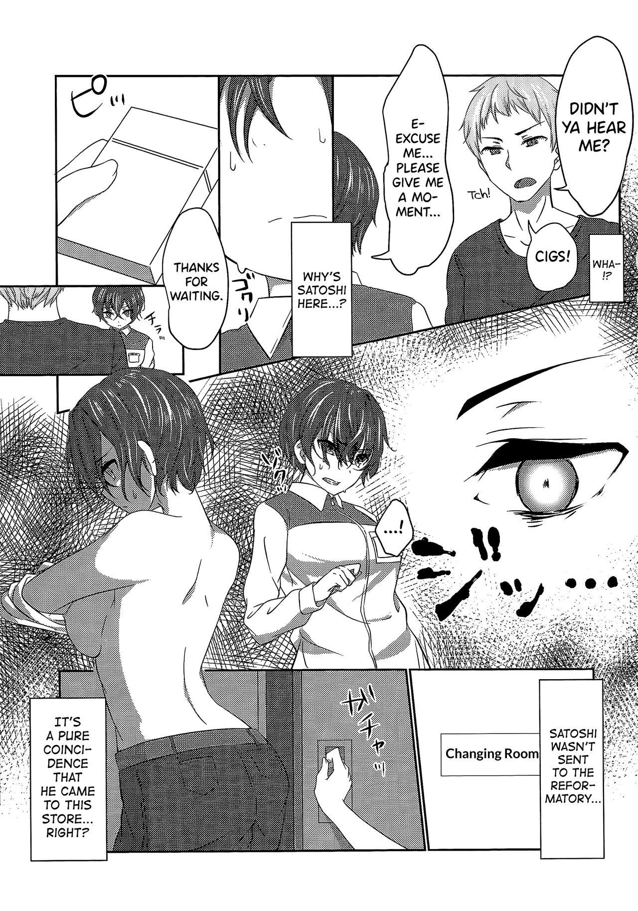 Riding Kikaijikake no Eve | Artificial Eve Gay Deepthroat - Page 11