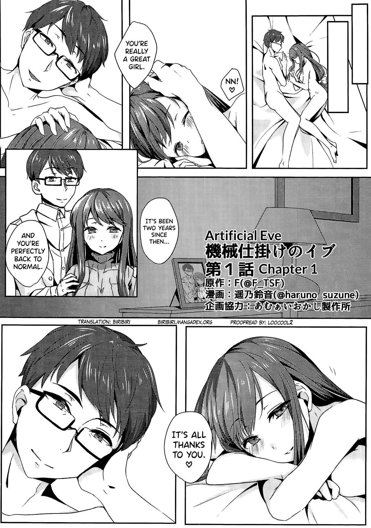 Plug Kikaijikake no Eve | Artificial Eve Lovers - Page 2