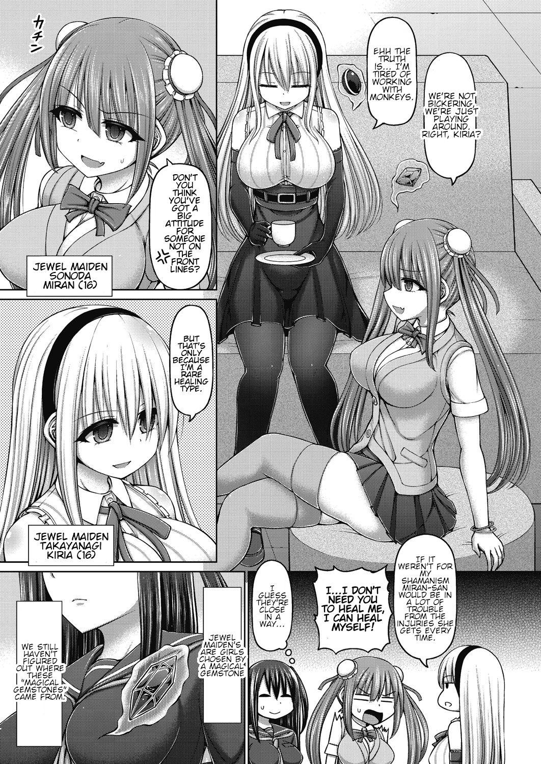 Lover Jewel Maidens Ch. 1 Boquete - Page 3
