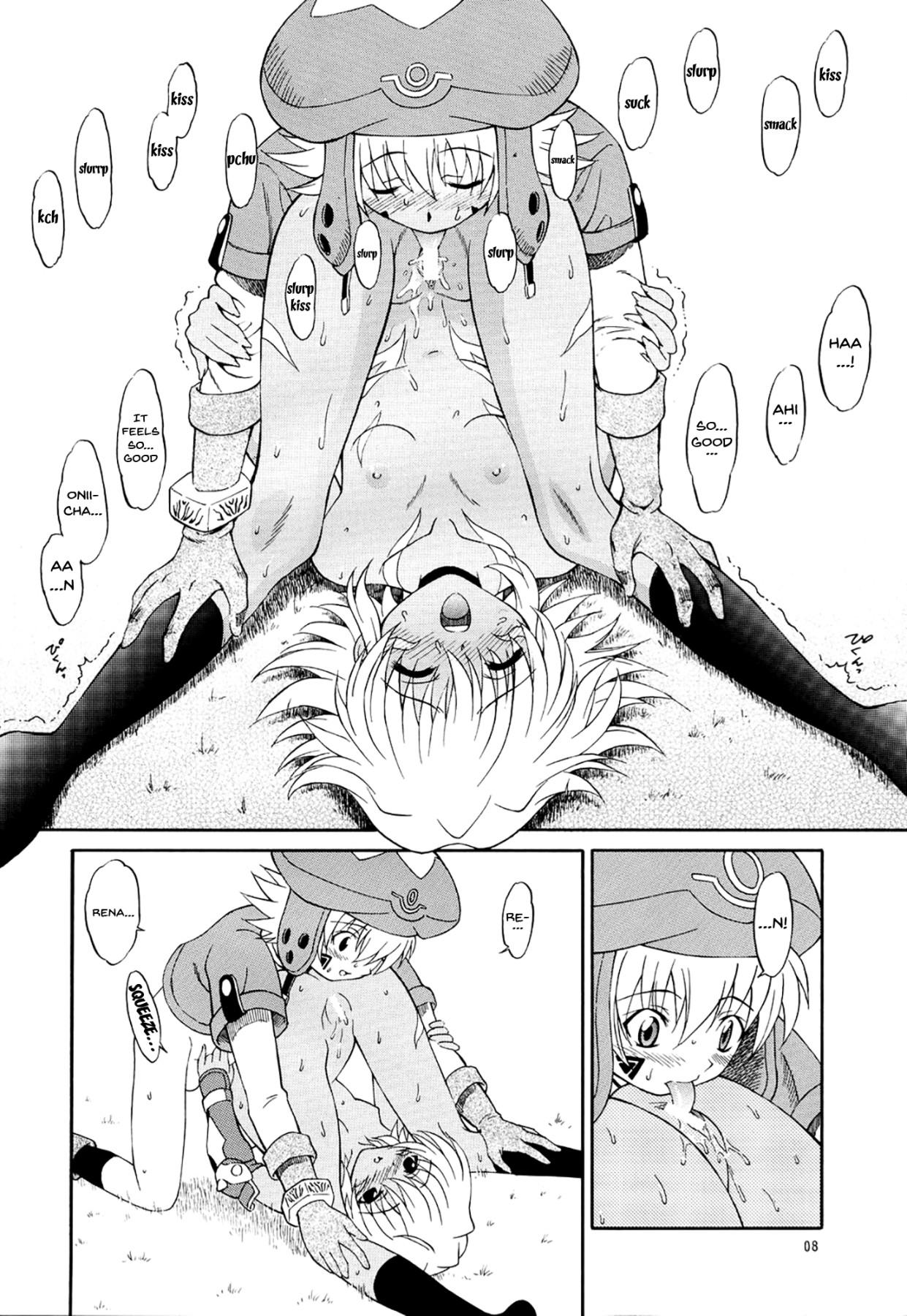 Culazo SISTER HEAVYBLADE - .hacklegend of the twilight | .hacktasogare no udewa densetsu Ameture Porn - Page 7