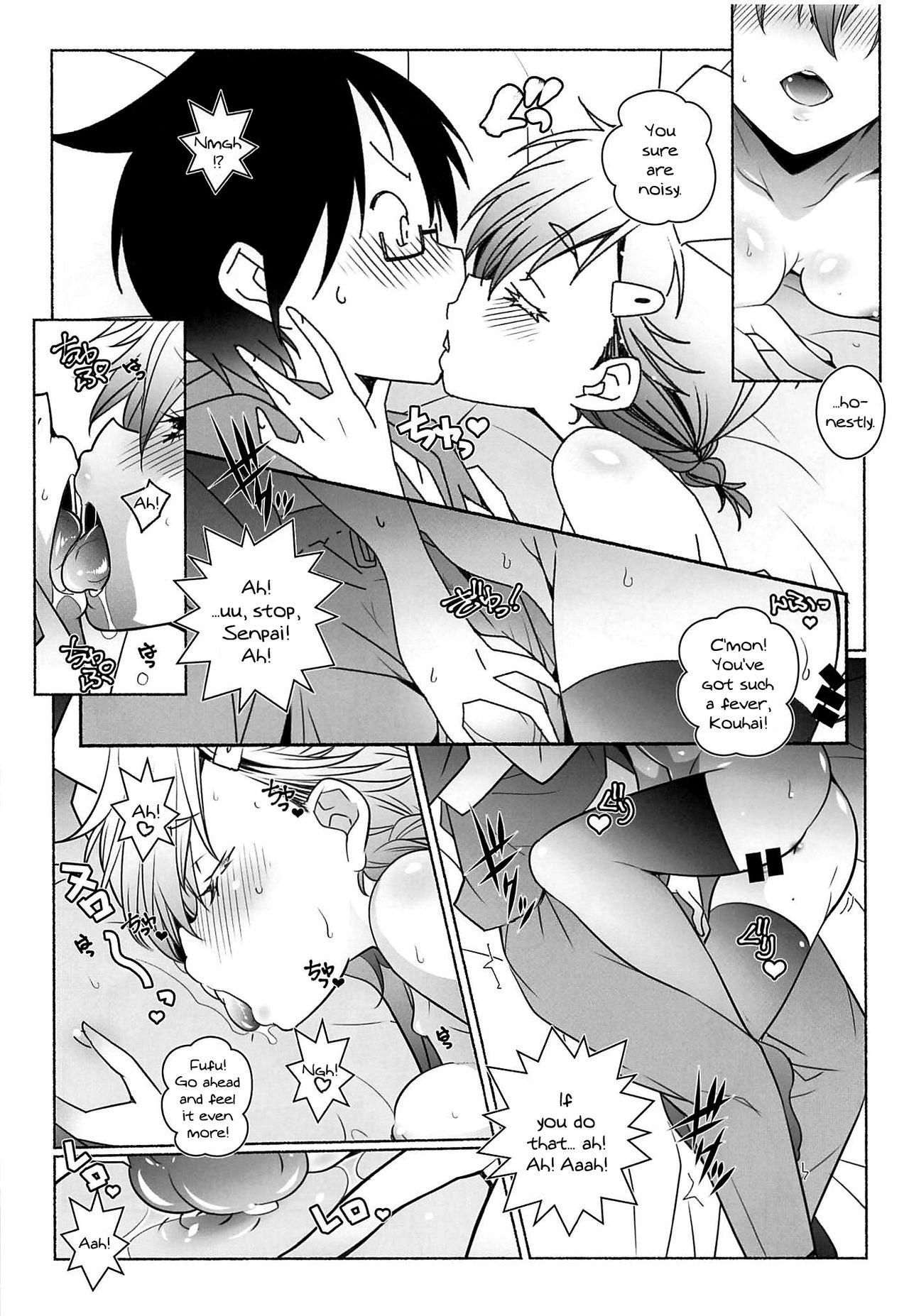 Bubble Butt Nurse de Oshigoto - Bokutachi wa benkyou ga dekinai Kitchen - Page 5