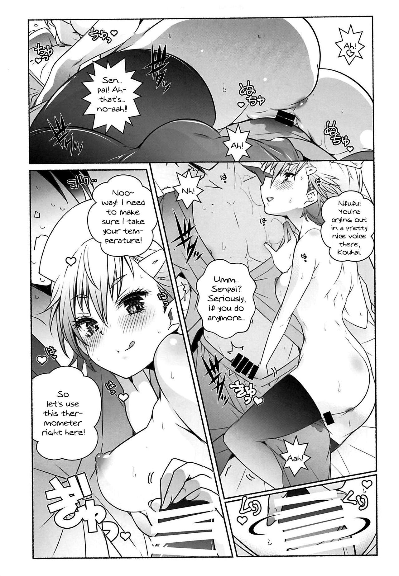 Bubble Butt Nurse de Oshigoto - Bokutachi wa benkyou ga dekinai Kitchen - Page 6