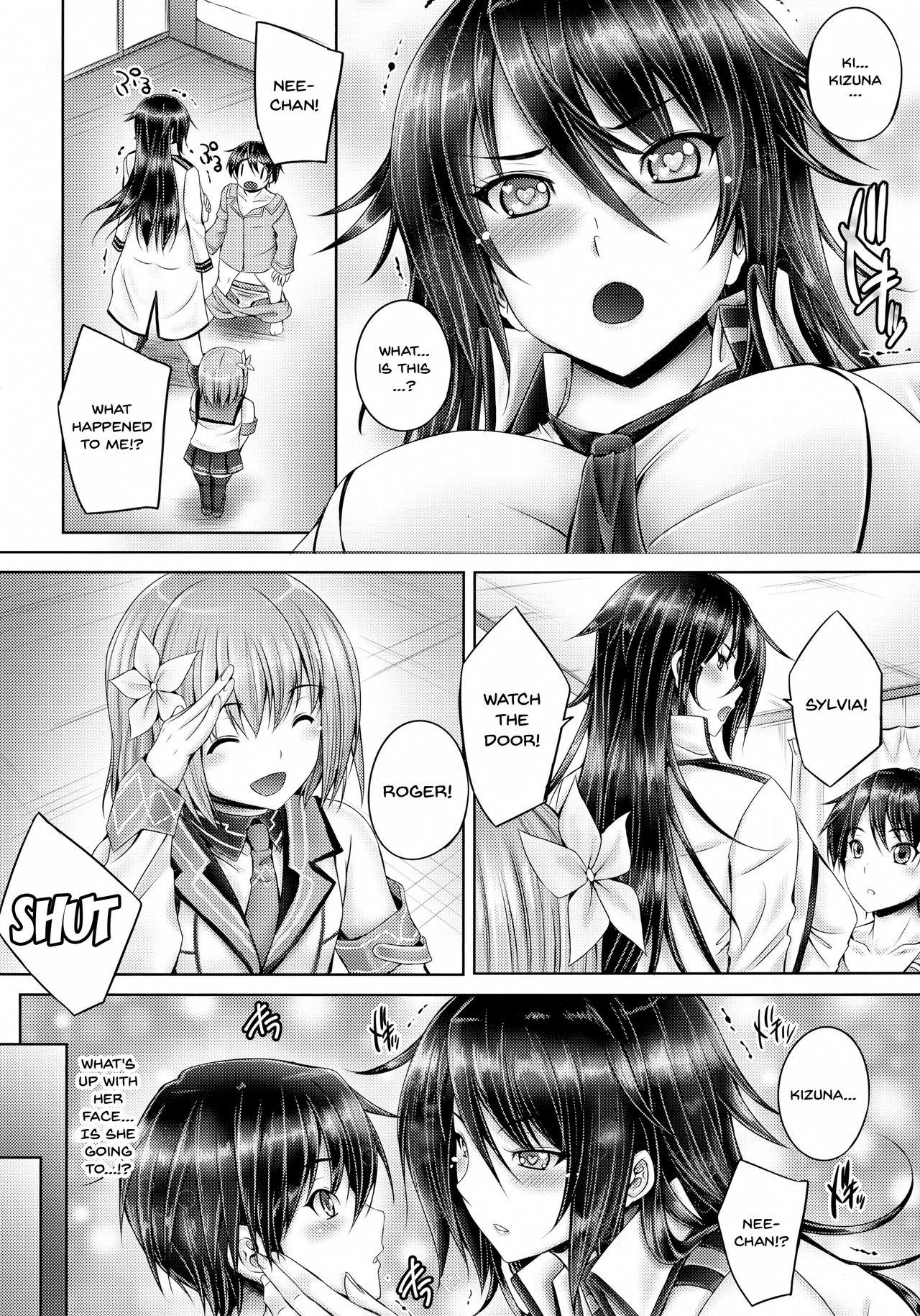 Chinese Shitei Heart - Masou gakuen hxh 8teen - Page 3
