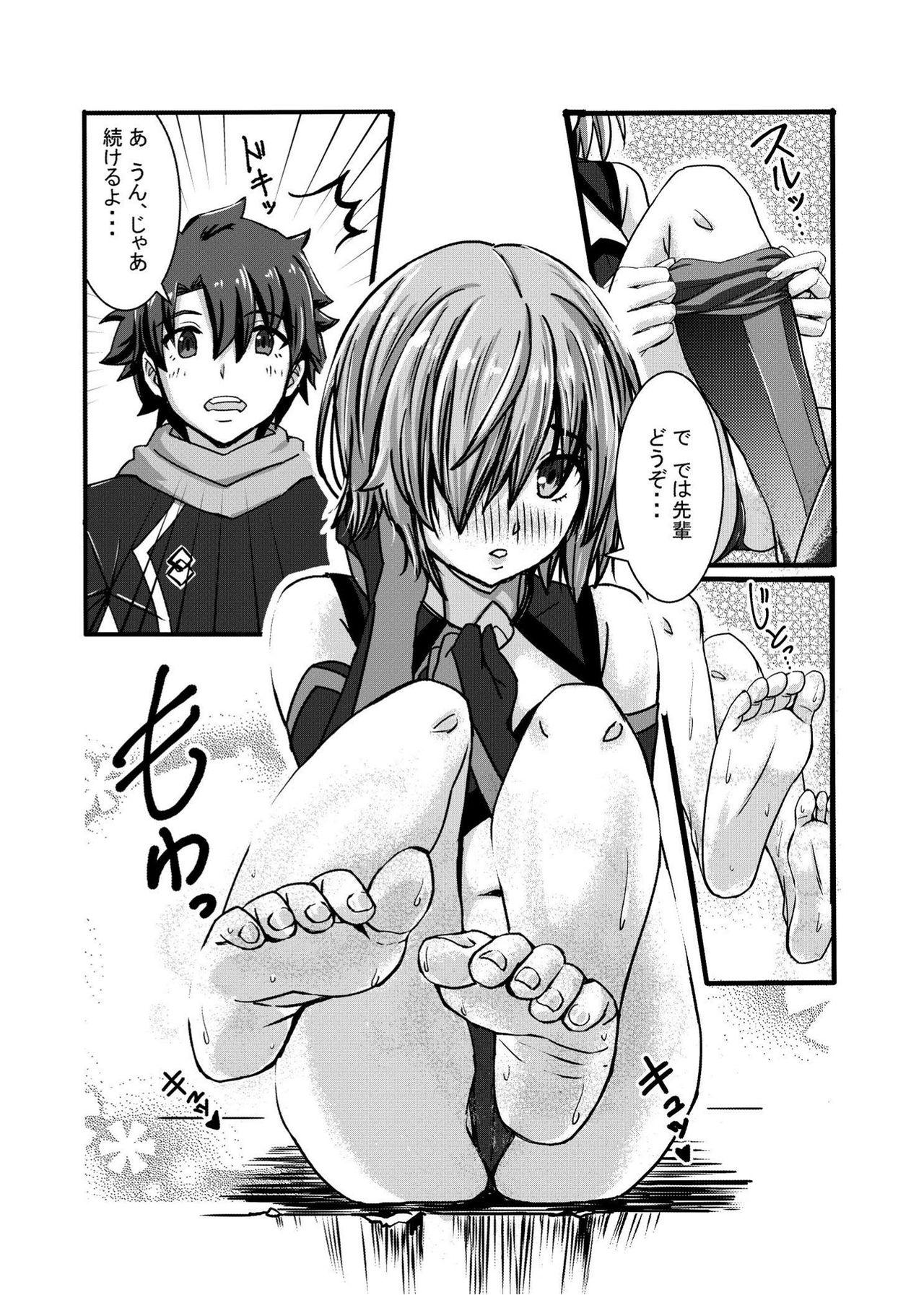 Uncensored Mash no Ashi ga Konna ni Kusai Wake ga Nai - Fate grand order Camgirl - Page 11
