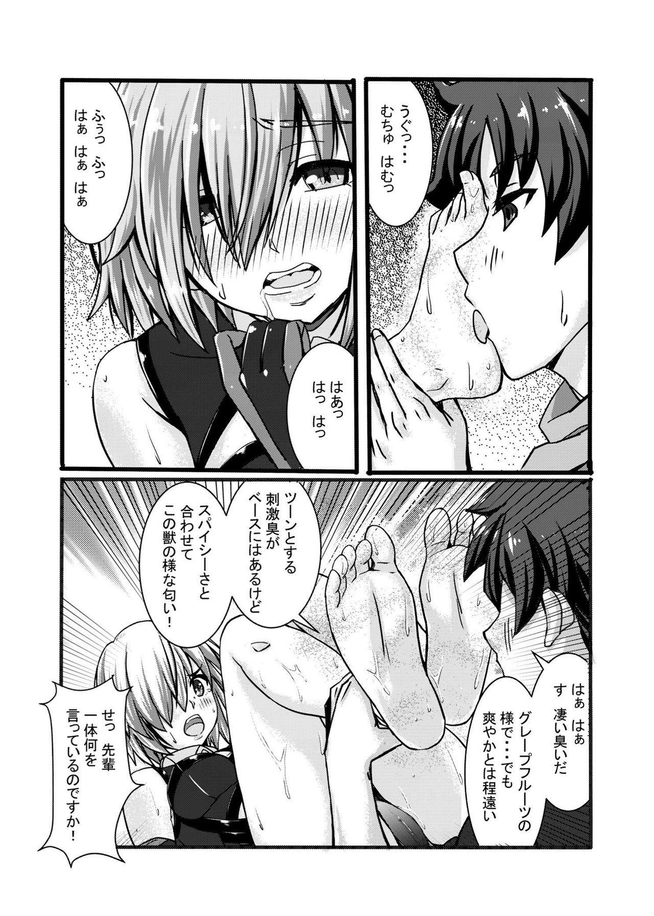 Gayporn Mash no Ashi ga Konna ni Kusai Wake ga Nai - Fate grand order Anal Creampie - Page 13