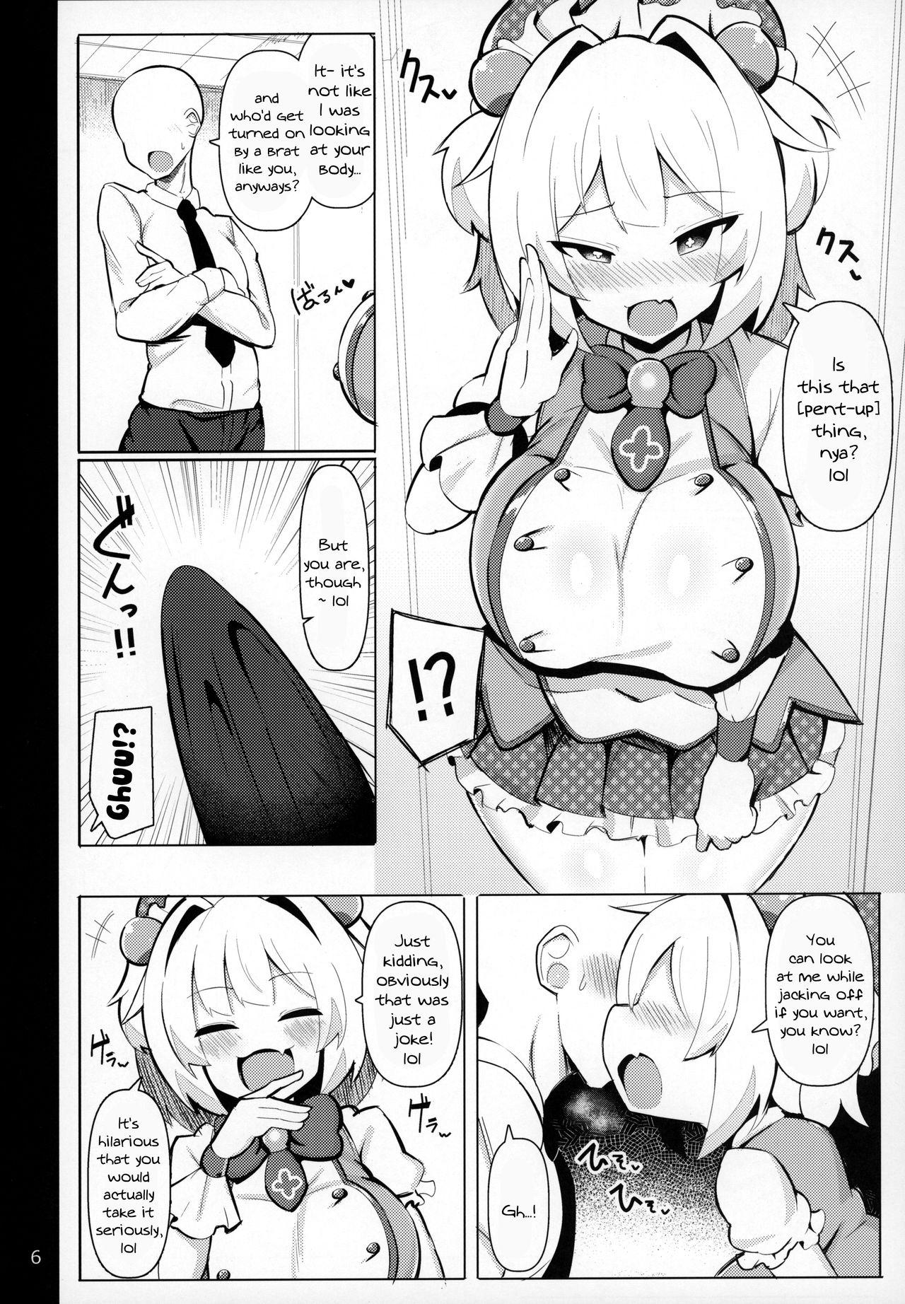 Gay Big Cock Mesugaki ni Katsu!! - Bomber girl Erotica - Page 5