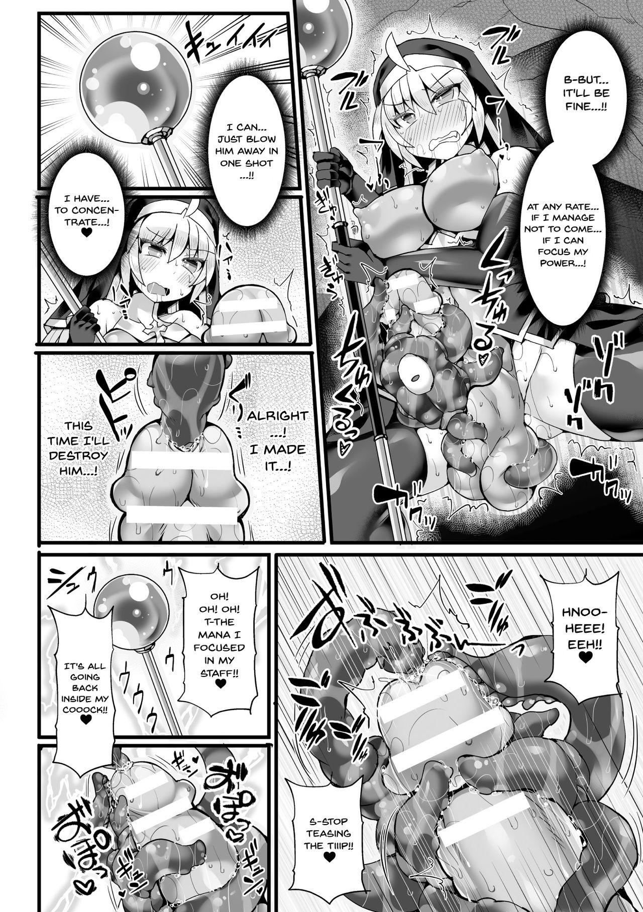 [Hisui, Yamu] 2D Comic Magazine Futanari Shokushu Sakusei Shasei Kairaku ni Oboreru Heroine-tachi | 2D Comic Magazine Futanari Tentacle Sperm Squeezing - The Heroines Who Drown In The Pleasure Of Ejaculating Vol. 2 Ch.1-2 [English] [Doujins.com] [Digital] 12