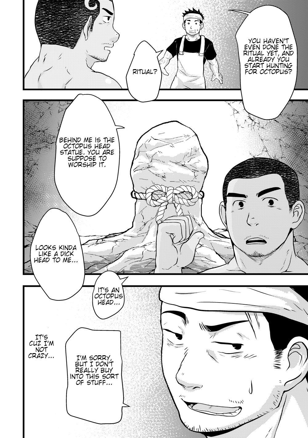 Puto OCTAGOD Gay Deepthroat - Page 7