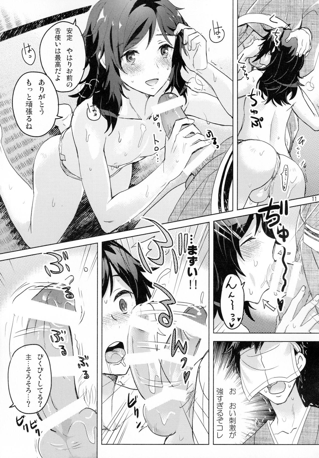 Real Amatuer Porn (C93) [GYF-107 (Izumi Rion)] Gotu Antei-kun to Ko-tsukuri XX? (Touken Ranbu) - Touken ranbu Satin - Page 10