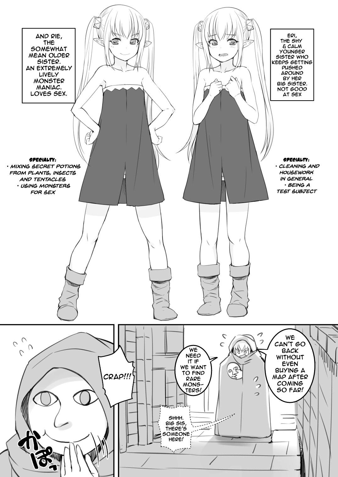 Gay Shop Elf to Ningen no Machi - Original Peluda - Page 4