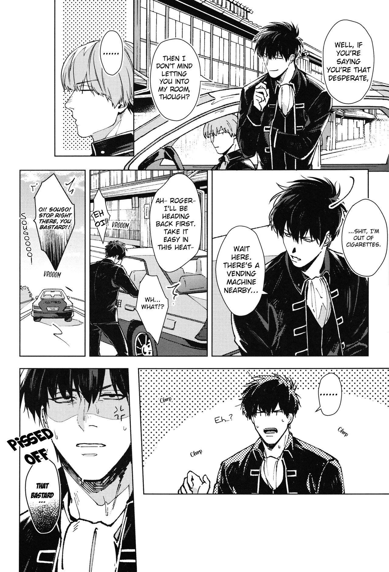 Spooning LIKE ENOUGH - Gintama Couple Sex - Page 4