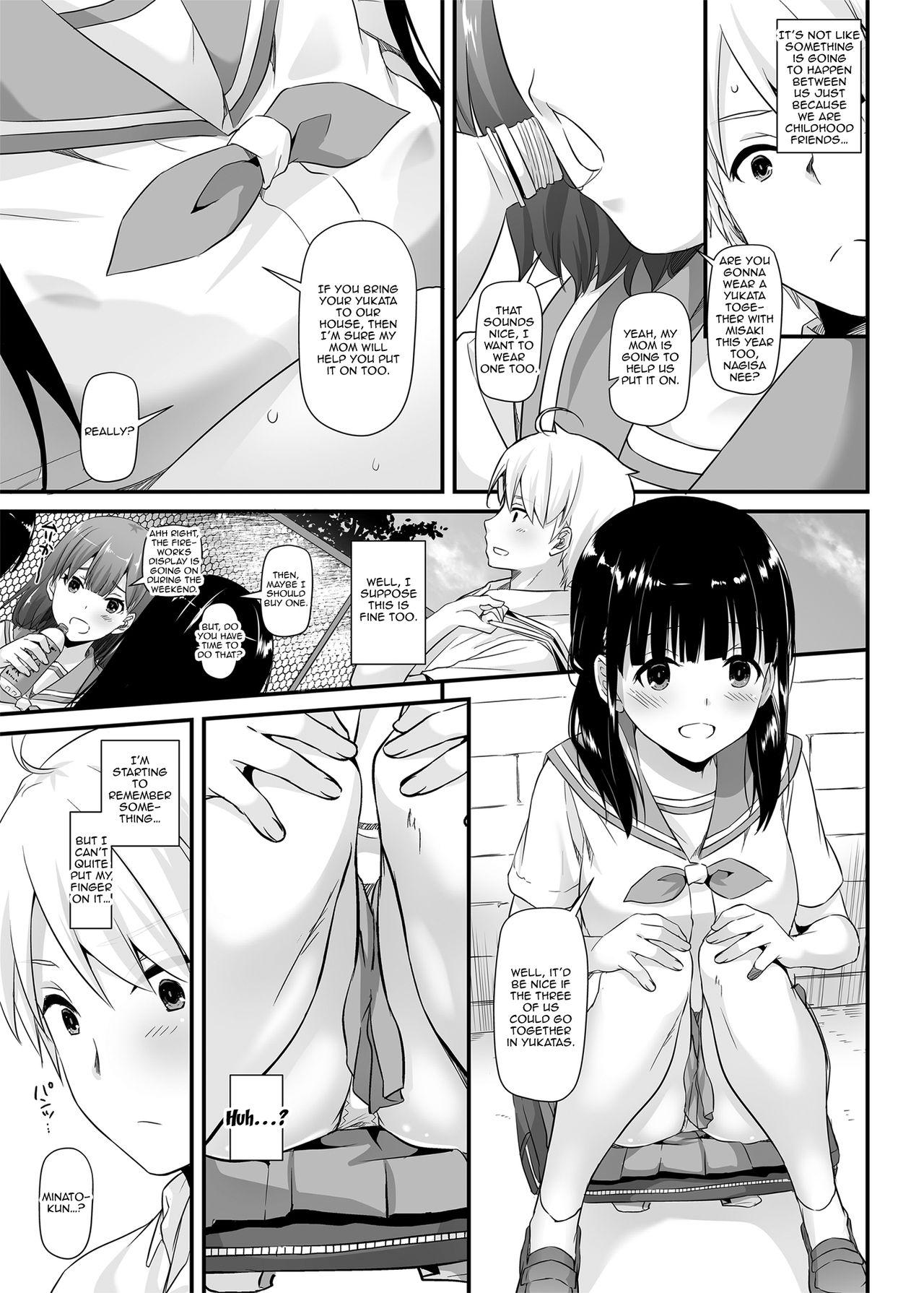 Sexy Whores DLO-09 Otonanajimi Bare - Page 7