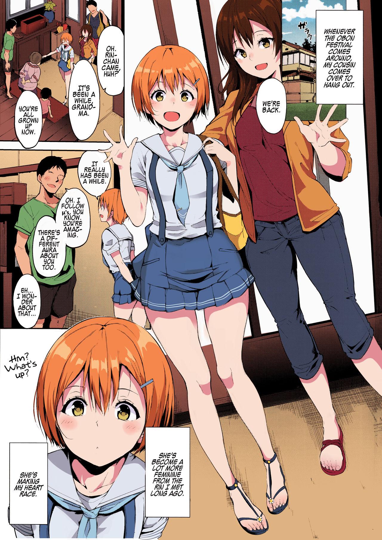 Free Amatuer Hoshizora Summer Line - Love live Ass Lick - Page 2