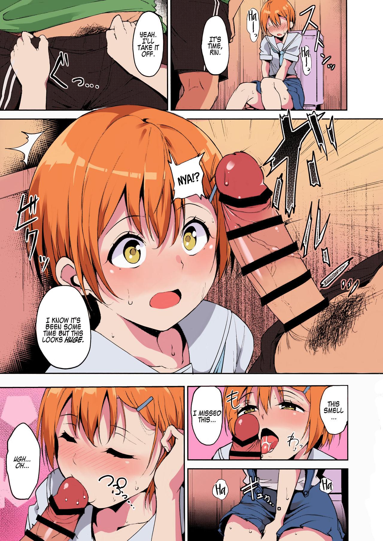 Goldenshower Hoshizora Summer Line - Love live Jerking - Page 6