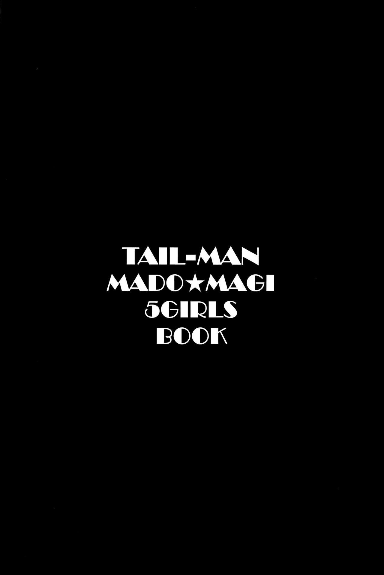 TAIL-MAN MADO★MAGI 5GIRLS BOOK 1