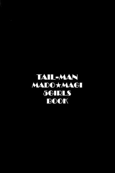 TAIL-MAN MADO★MAGI 5GIRLS BOOK 2