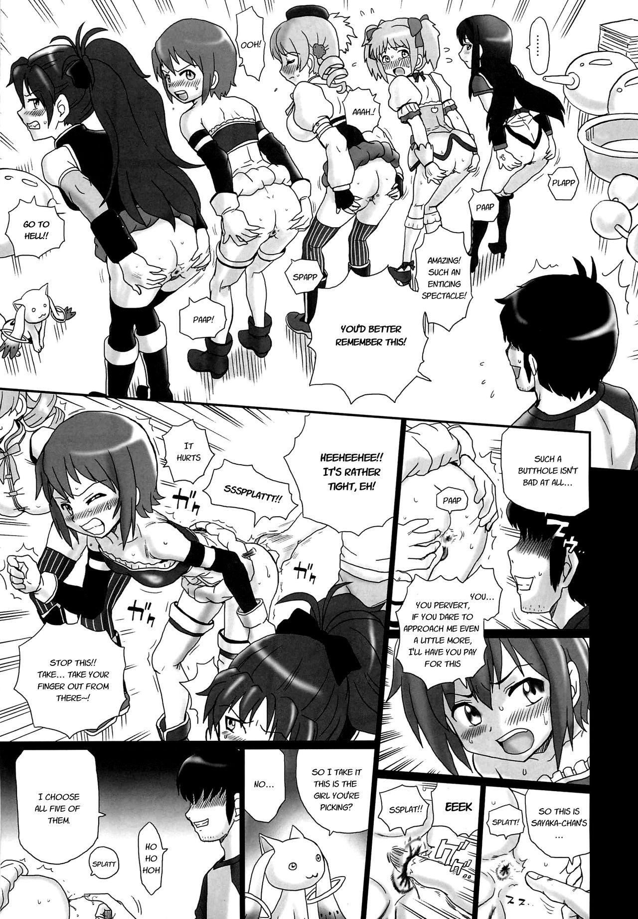 Kinky TAIL-MAN MADO★MAGI 5GIRLS BOOK - Puella magi madoka magica Tranny - Page 6