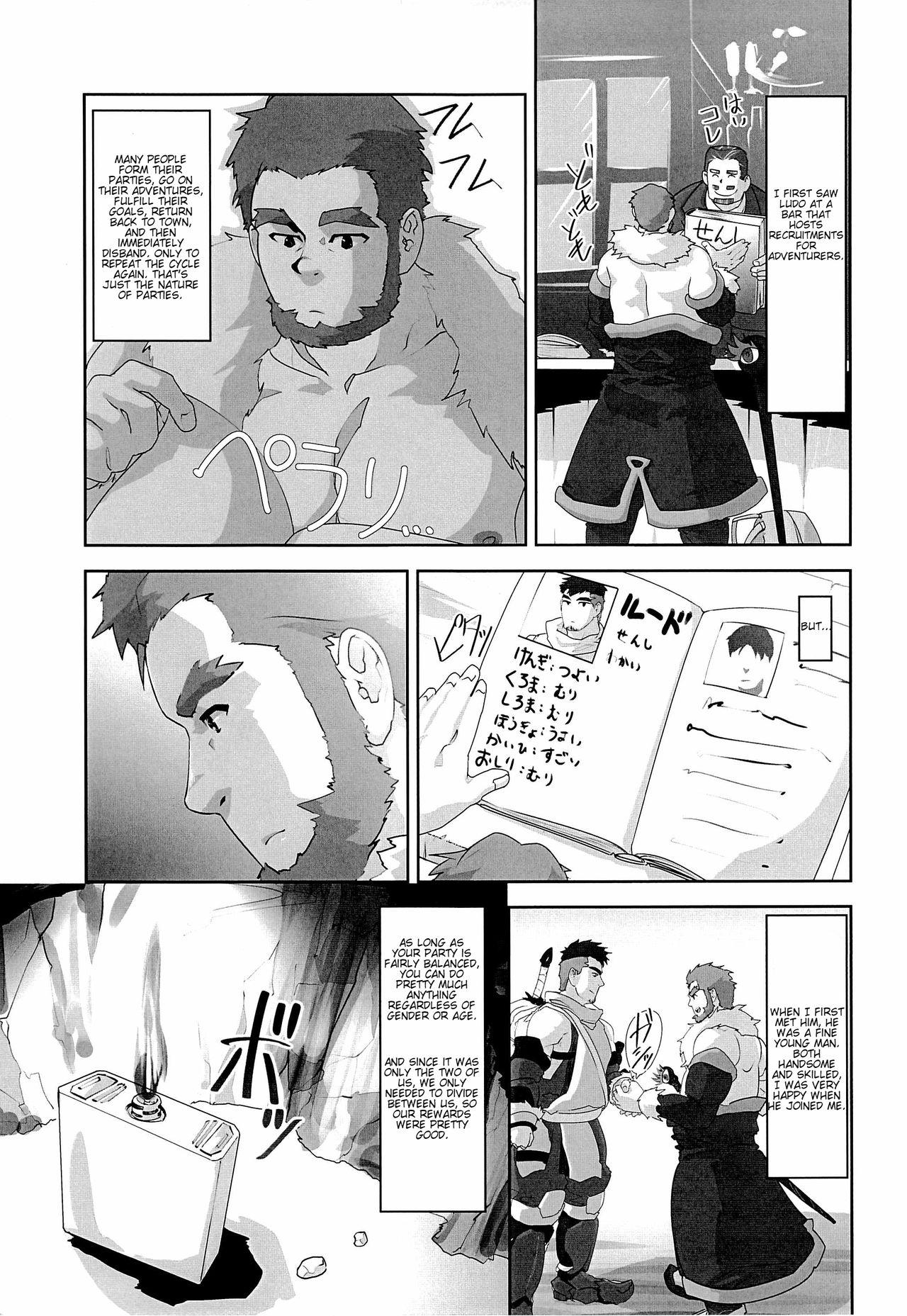 Colegiala Akatsuki - Original Mexican - Page 5