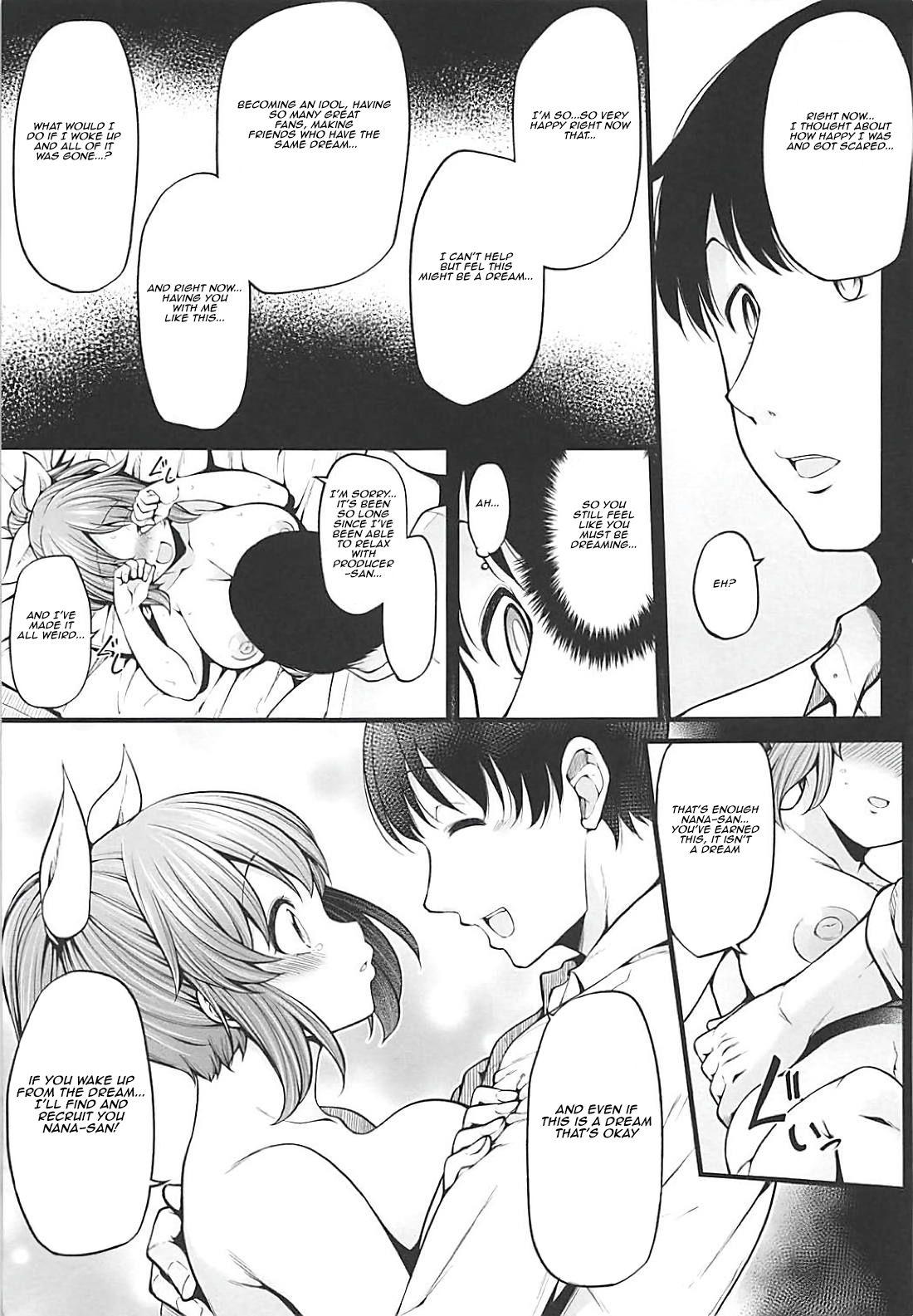 Hard Porn Anata ga Miseta Samenai Yume - The idolmaster Real Amateur - Page 12