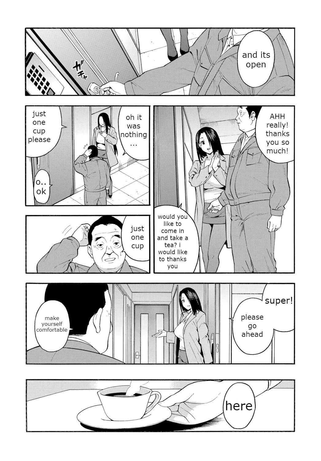Anal Play 15-nengo no Onna | The girl from 15 years ago Shecock - Page 4