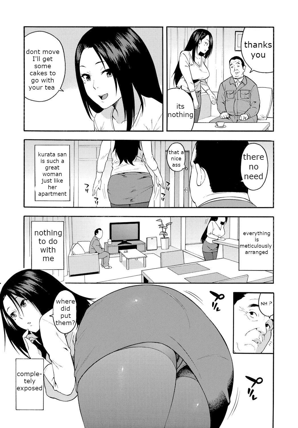 Face 15-nengo no Onna | The girl from 15 years ago Speculum - Page 5