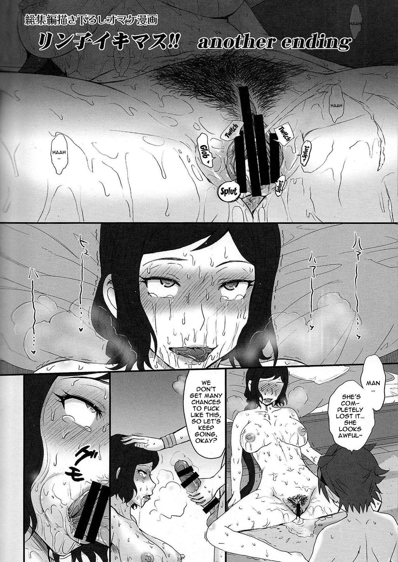 Assfucked Rinko Ikimasu - Another Ending - Gundam build fighters Family Sex - Page 2
