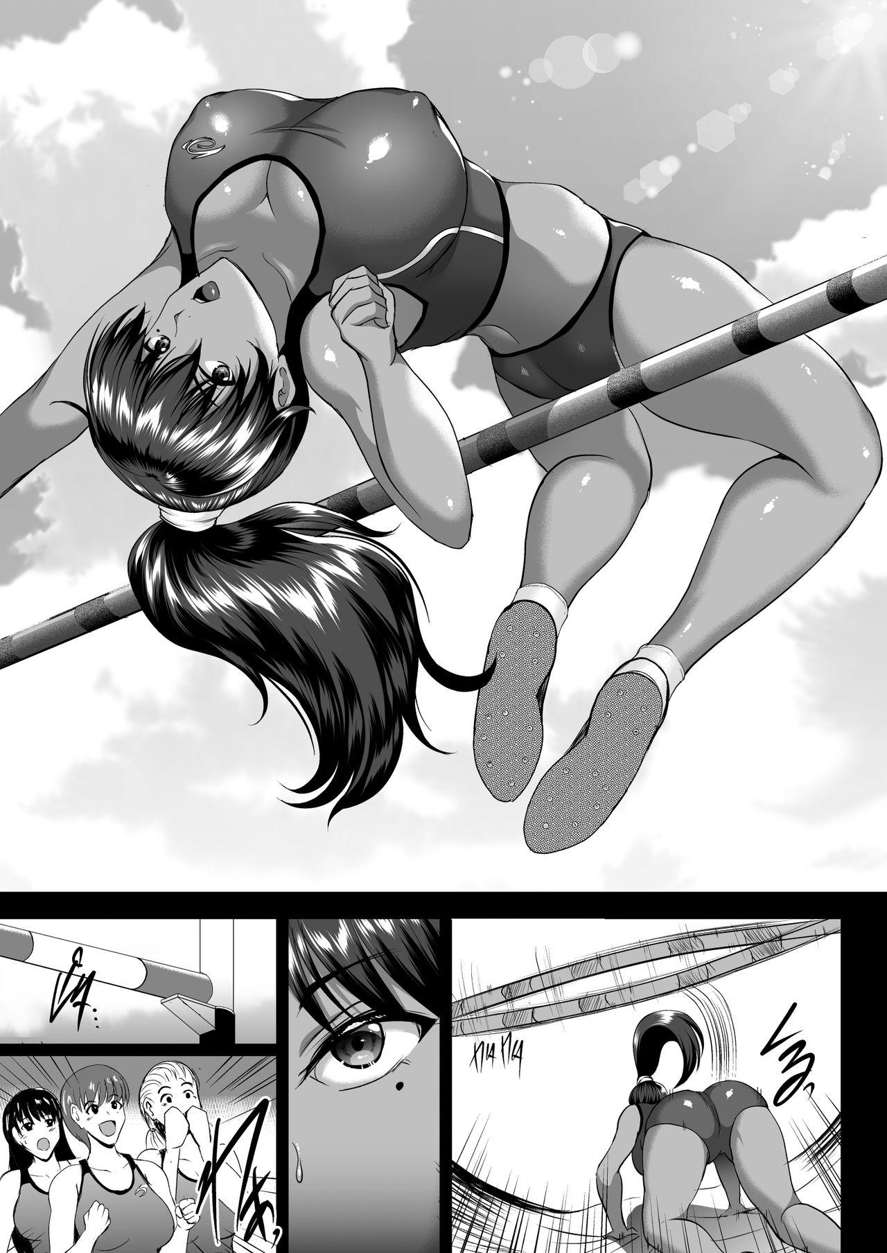 Athletic Choukyou Juseizumi Oyako Netorare Kiroku | Finished Impregnation Training - Mother And Daughter NTR Records - Original Spying - Page 5
