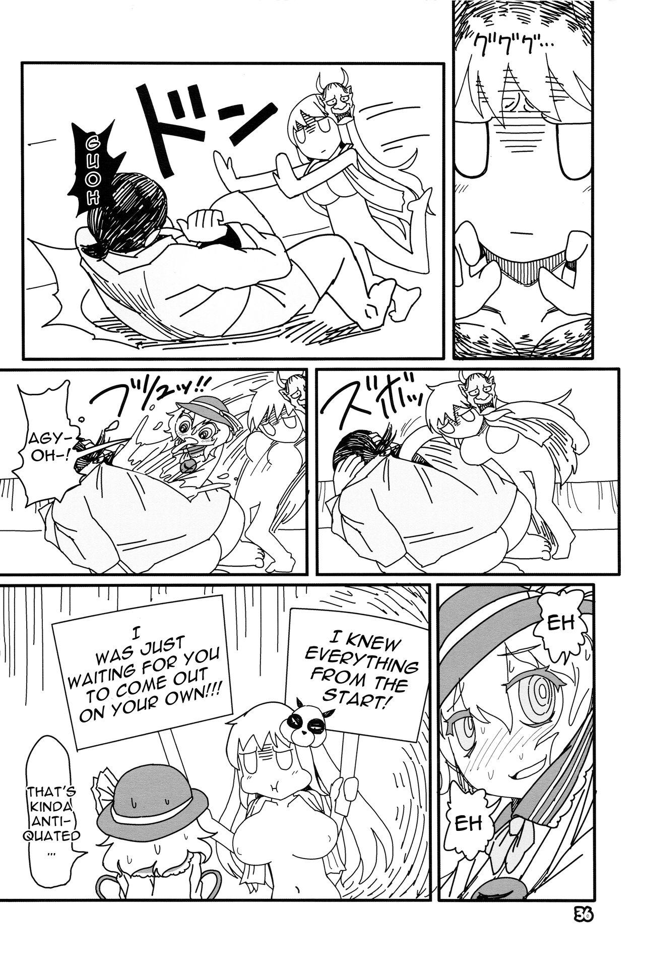 Pregnant Kokoro Odoru | Dancing Heart - Touhou project Best Blowjobs Ever - Page 35