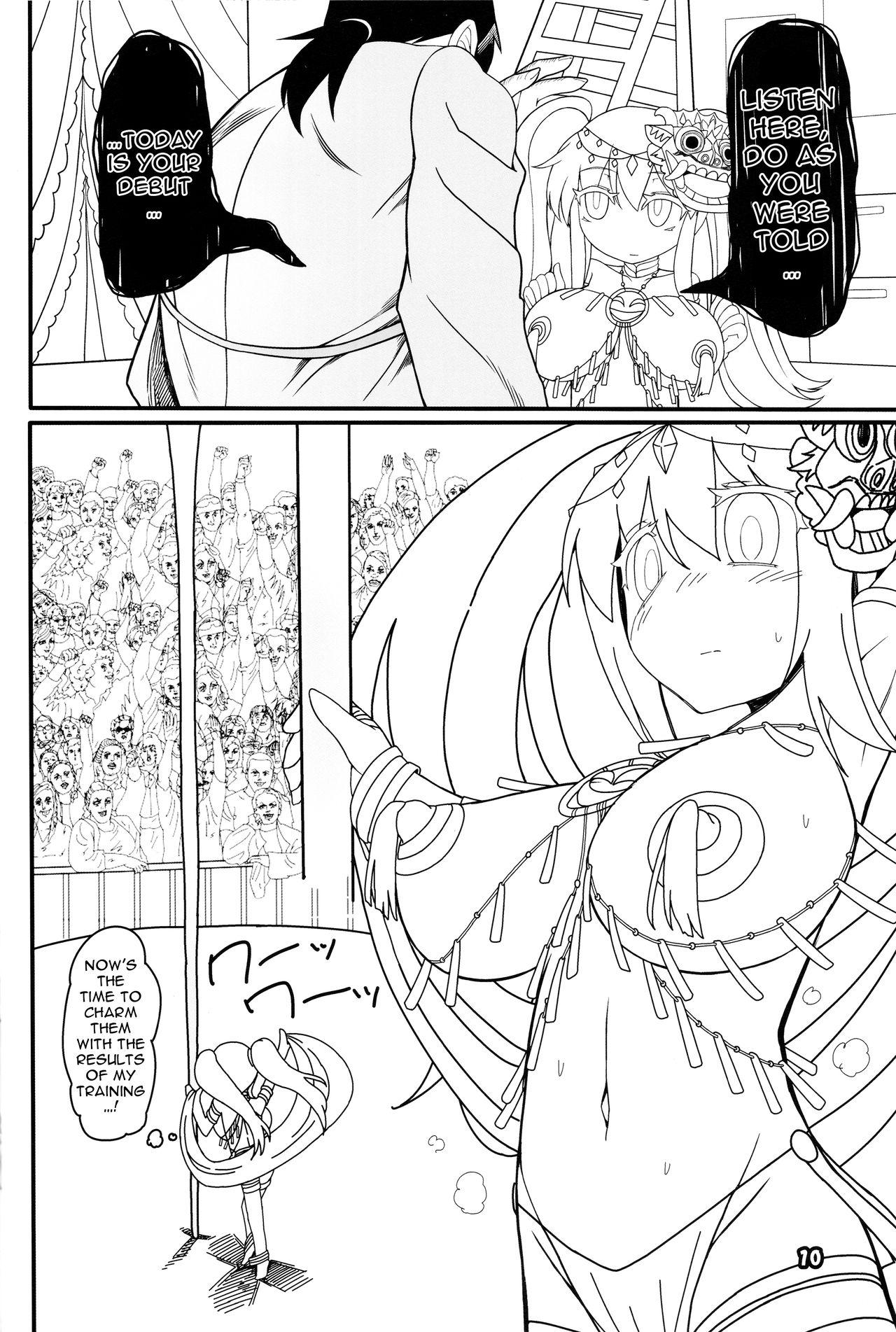 Pregnant Kokoro Odoru | Dancing Heart - Touhou project Best Blowjobs Ever - Page 9