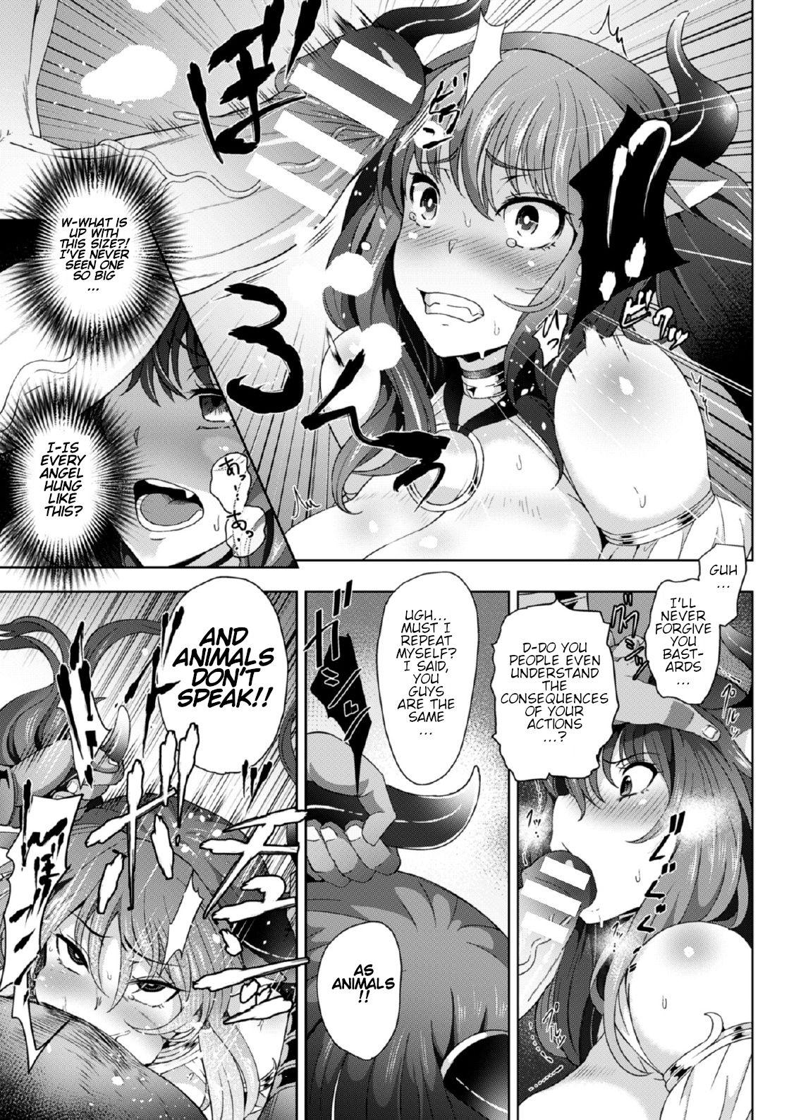 Suck 2D Comic Magazine Me ga Heart ni Natte Kairaku Ochi suru Heroine-tachi Vol. 2 Babe - Page 9
