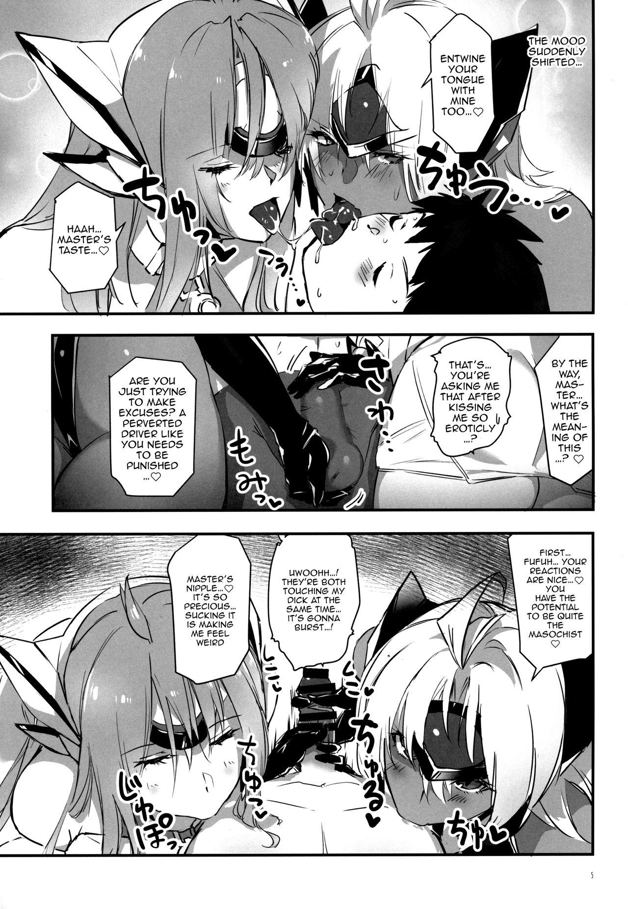 Skinny hepatica8.0 Kyoushuu no Shou - Xenoblade chronicles 2 Xenosaga Handsome - Page 4