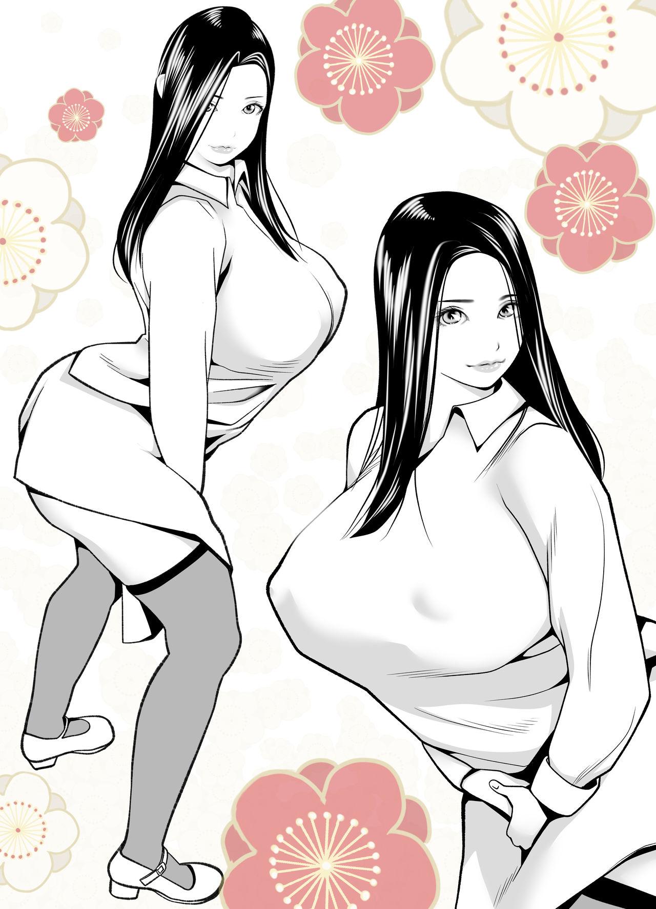 Teenfuns 新月館主人 - Original Bikini - Page 44