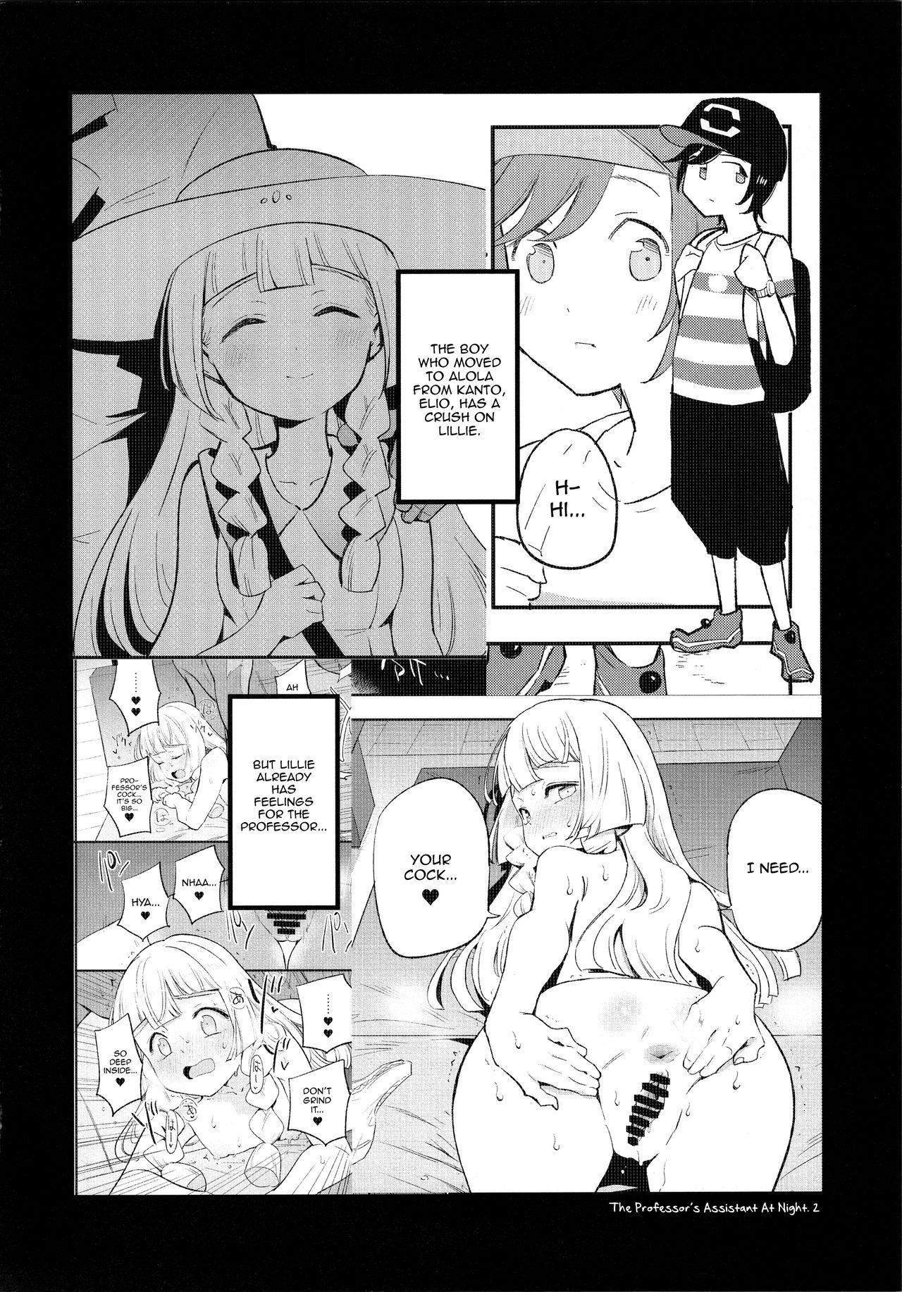 Spit Hakase no Yoru no Joshu. 3 | The Professor's Assistant At Night. 3 - Pokemon | pocket monsters Muslim - Page 3