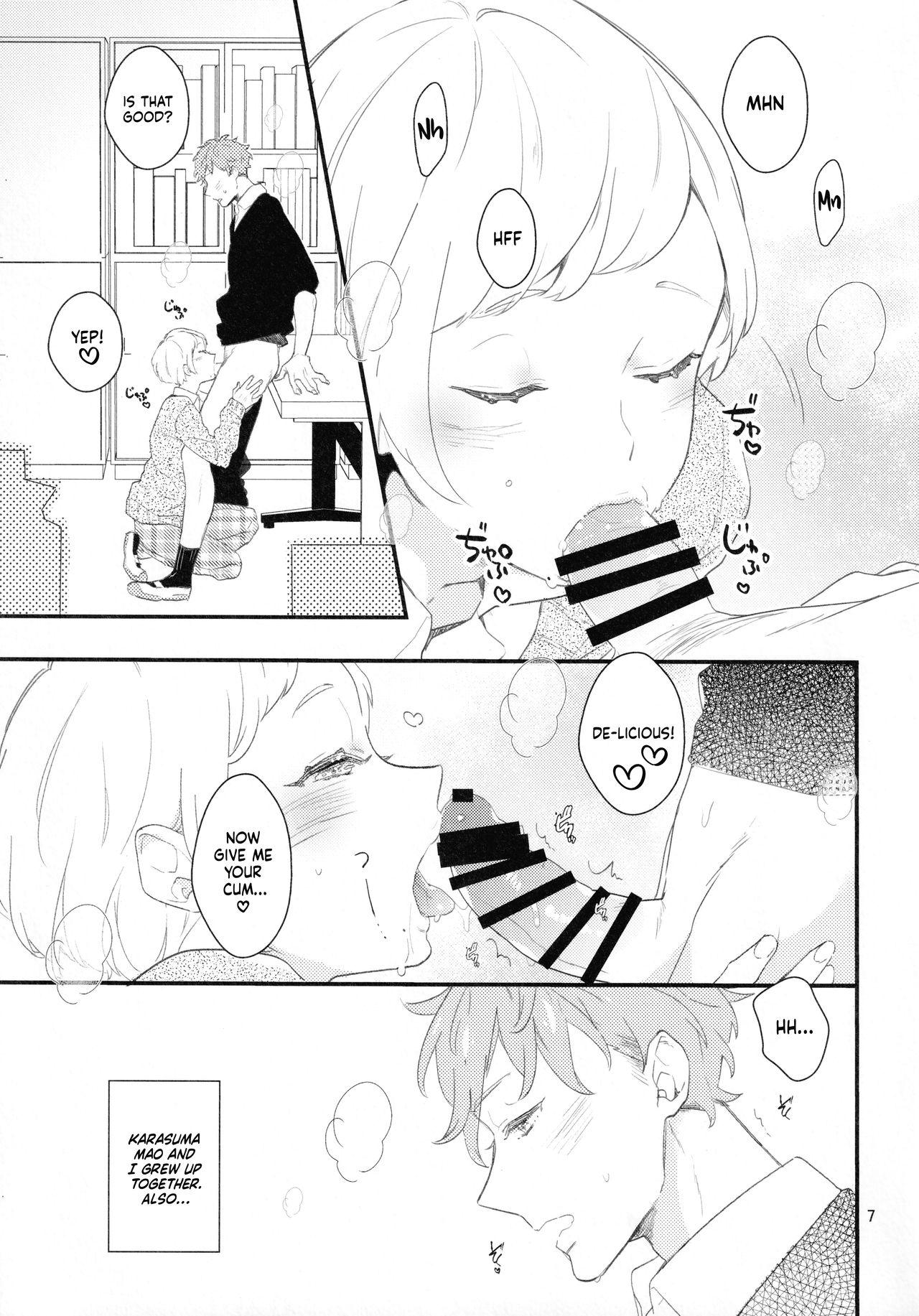 Wetpussy Inma na Osananajimi ni Furimawasarete Imasu. - Original Face Fucking - Page 6