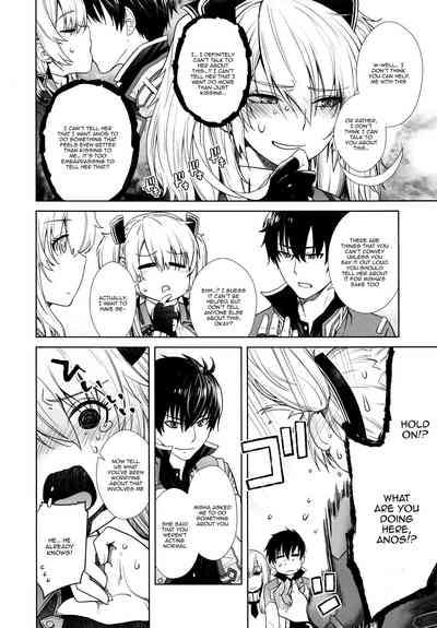 Futago to Maou | Twins And The Demon King 5