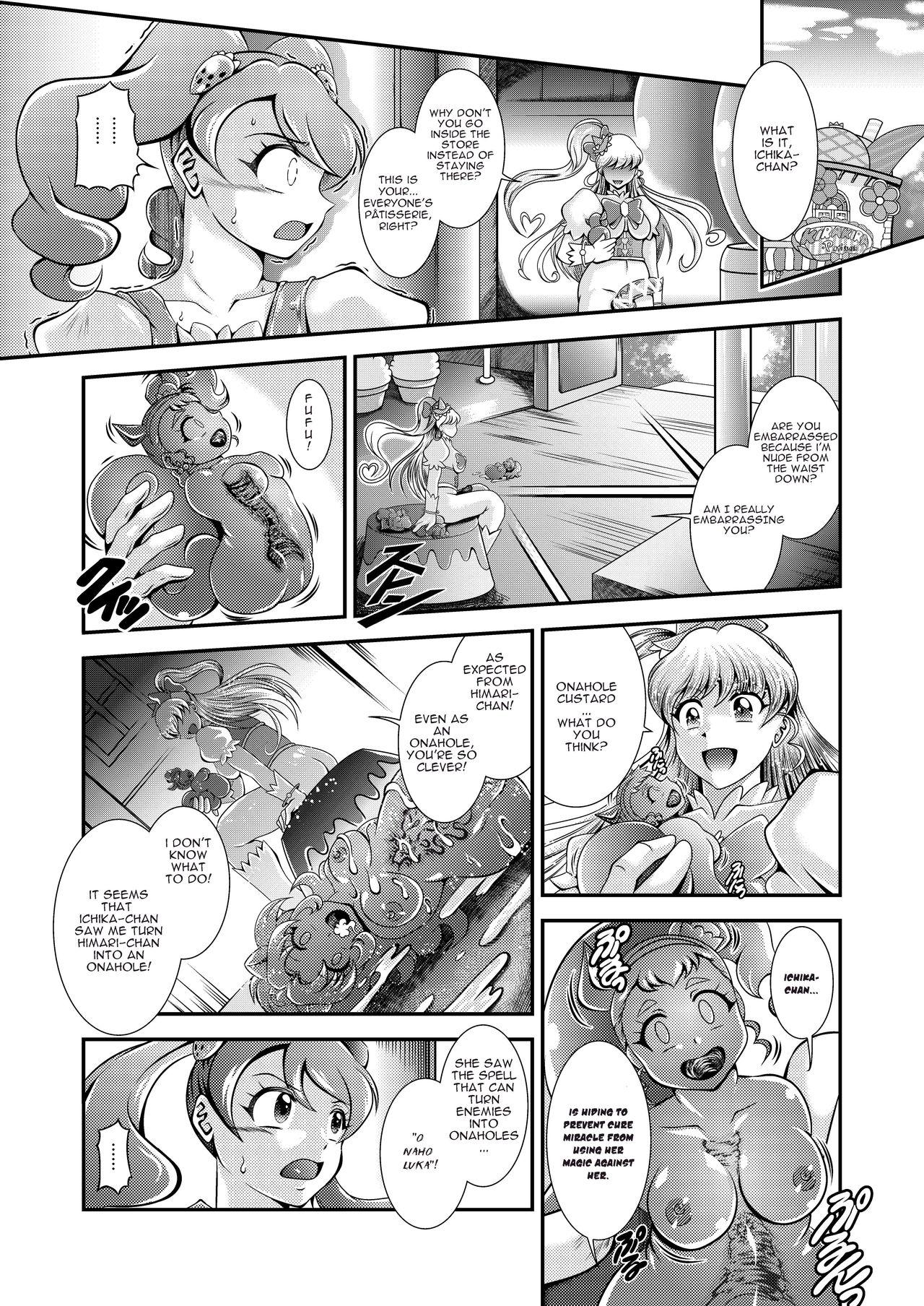 Glam Onahon a la Mode - Kirakira precure a la mode Deep Throat - Page 3