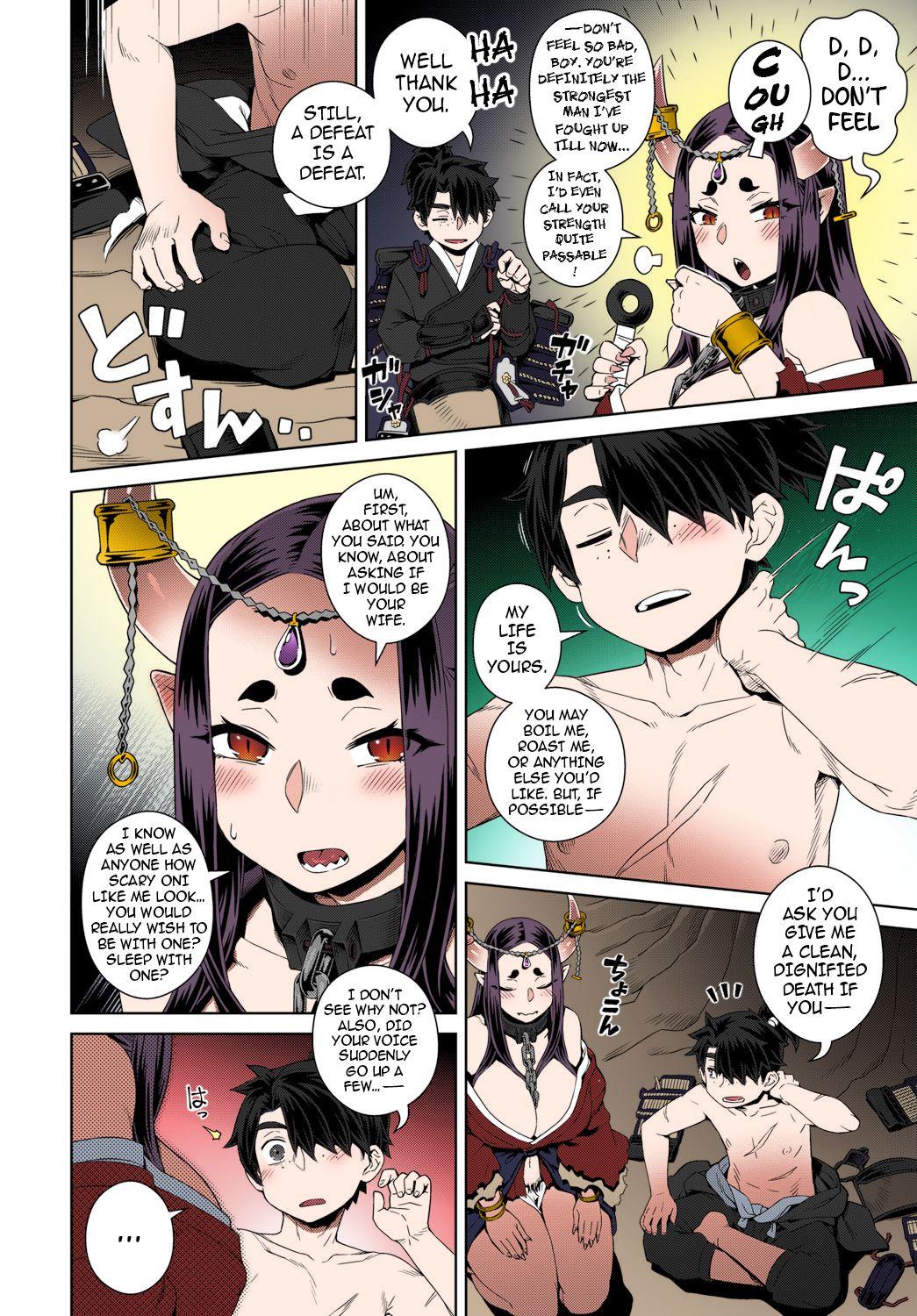 Young Aien Kien | My Beloved Oni Beauty Masturbandose - Page 4