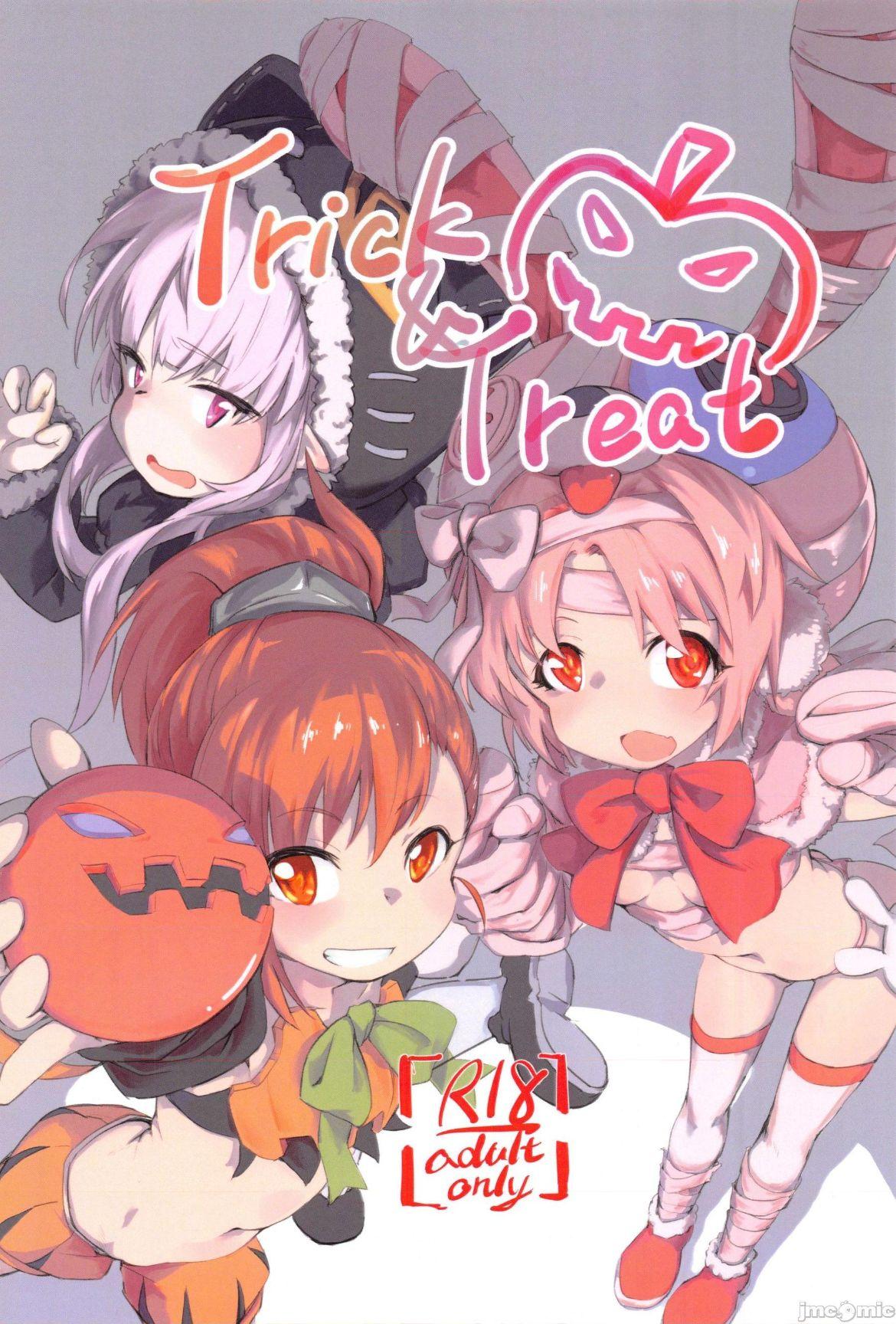 Nigeria Trick & Treat - Princess connect Pinay - Picture 1